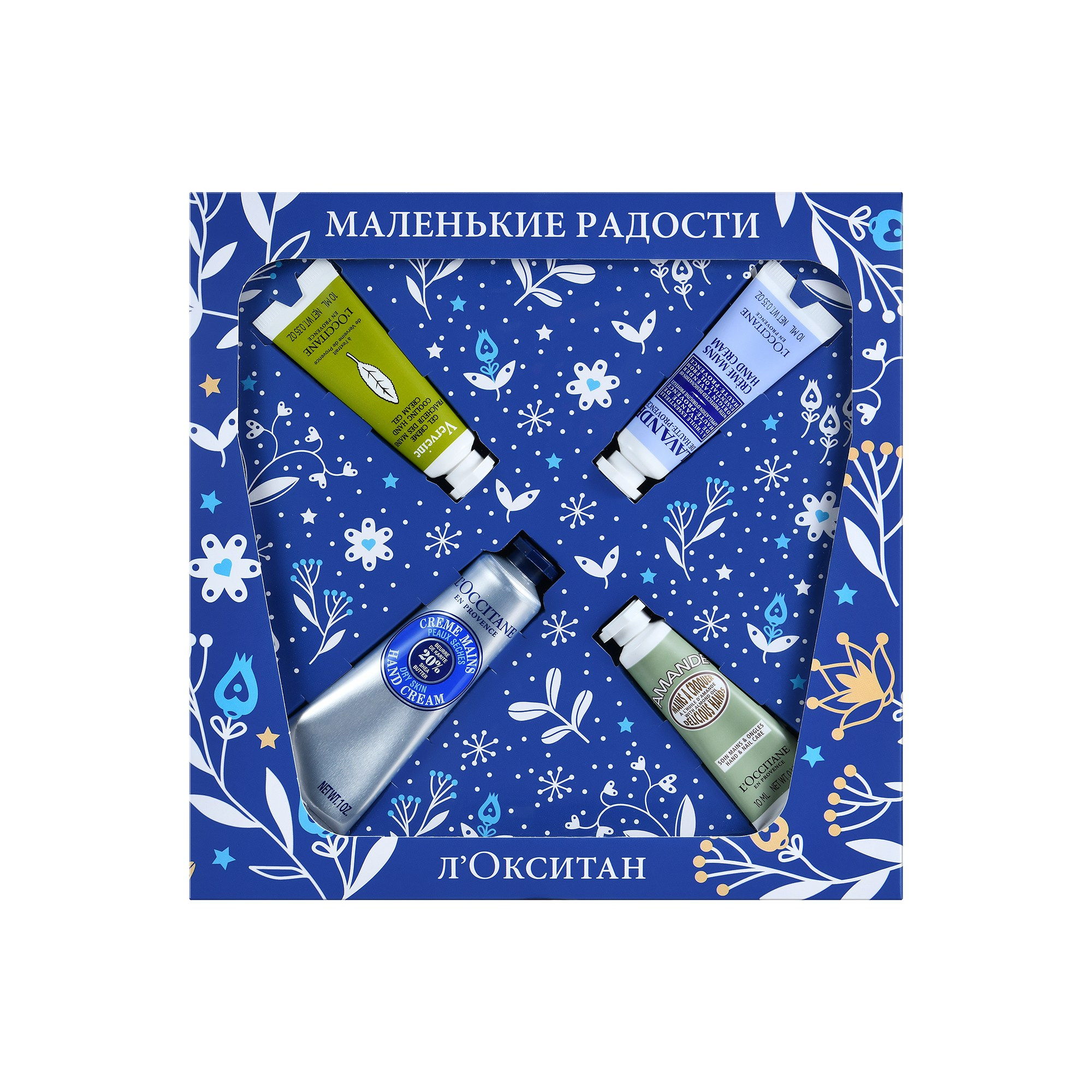 Фотосъемка косметики и парфюмерии. Каталог на белом фоне. Предметный рекламный фотограф в Москве Мария Макарова