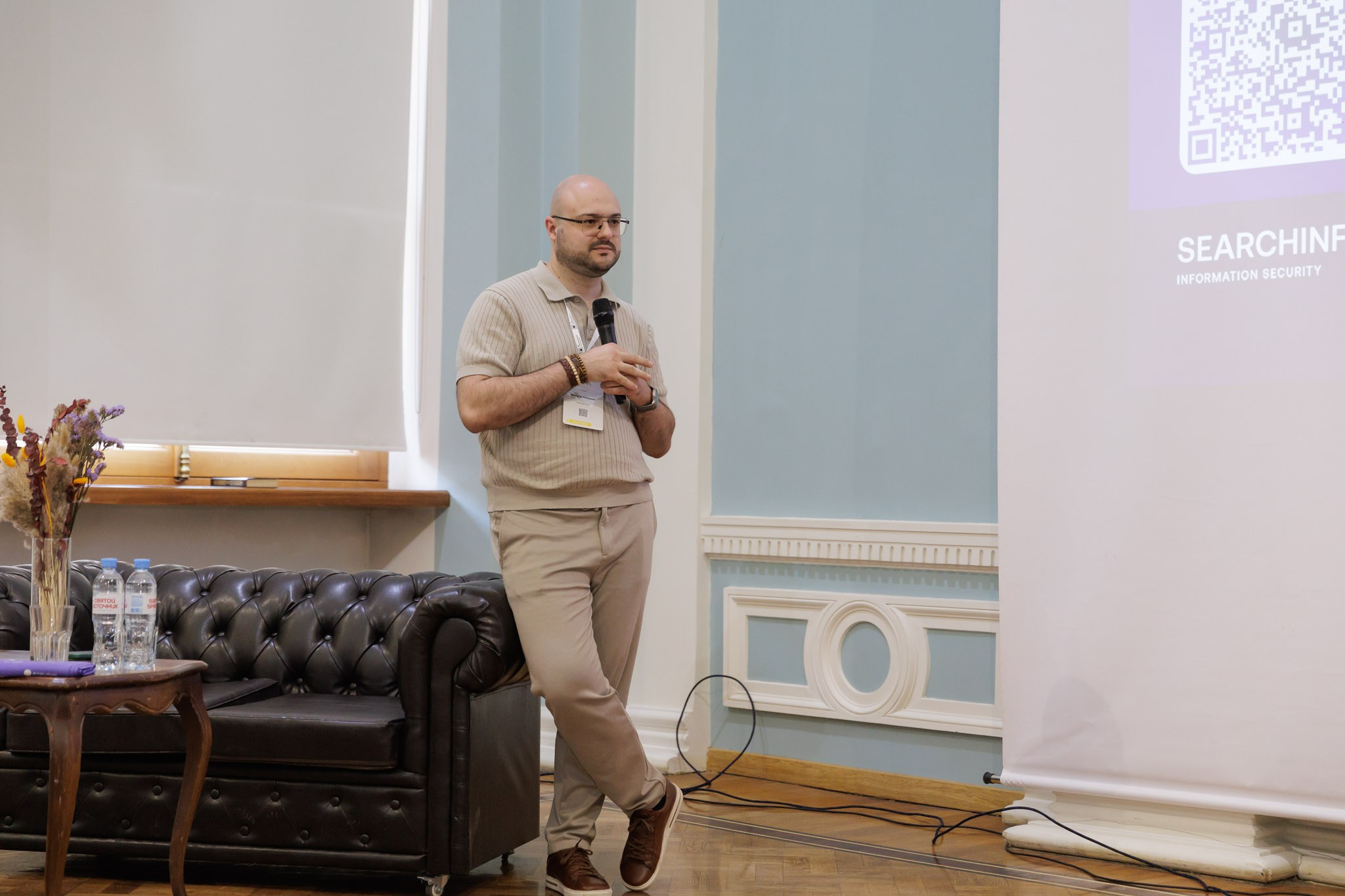 Конференция «Код ИБ». Наталия Март | Фотограф СПб