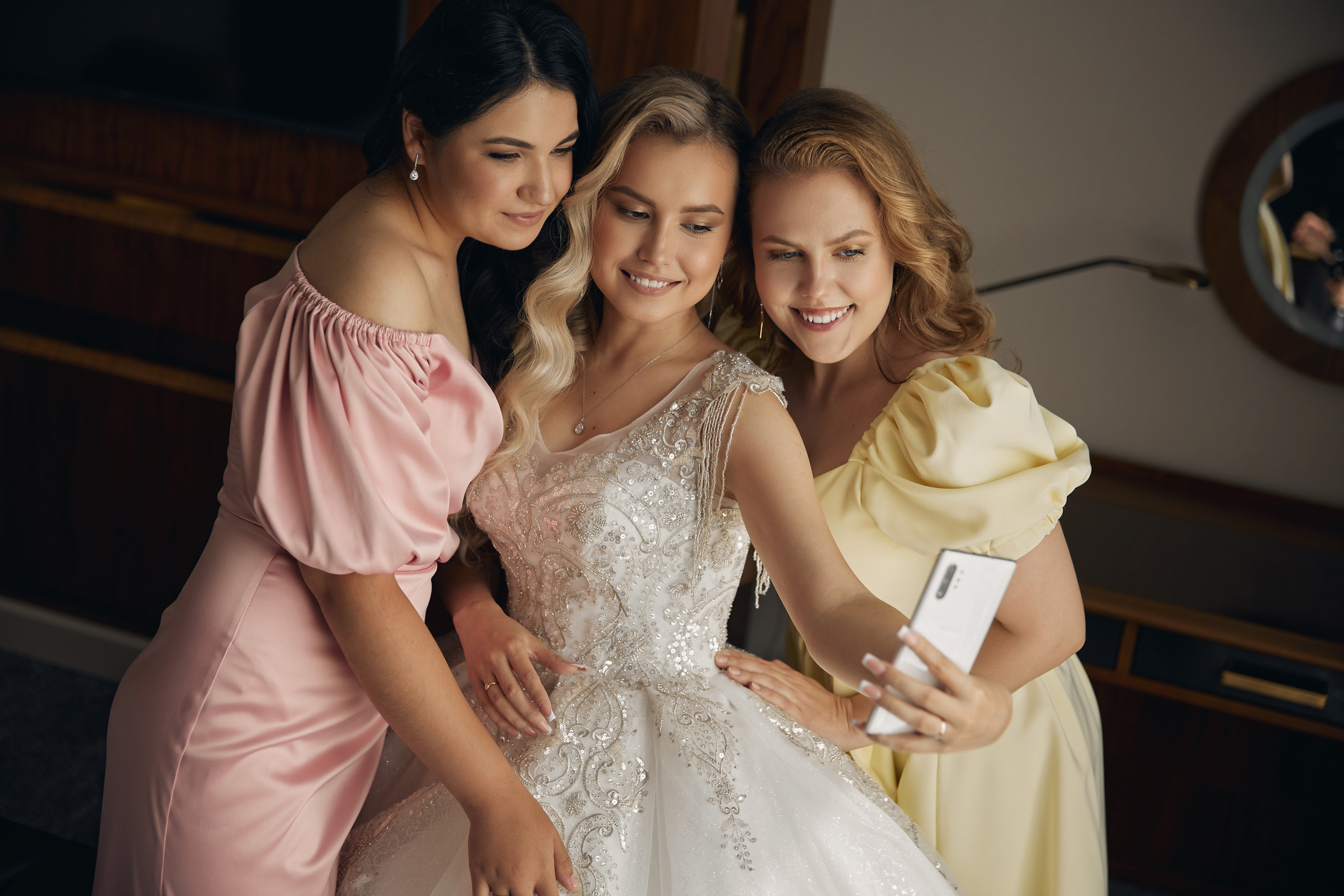 Софья и Дмитрий