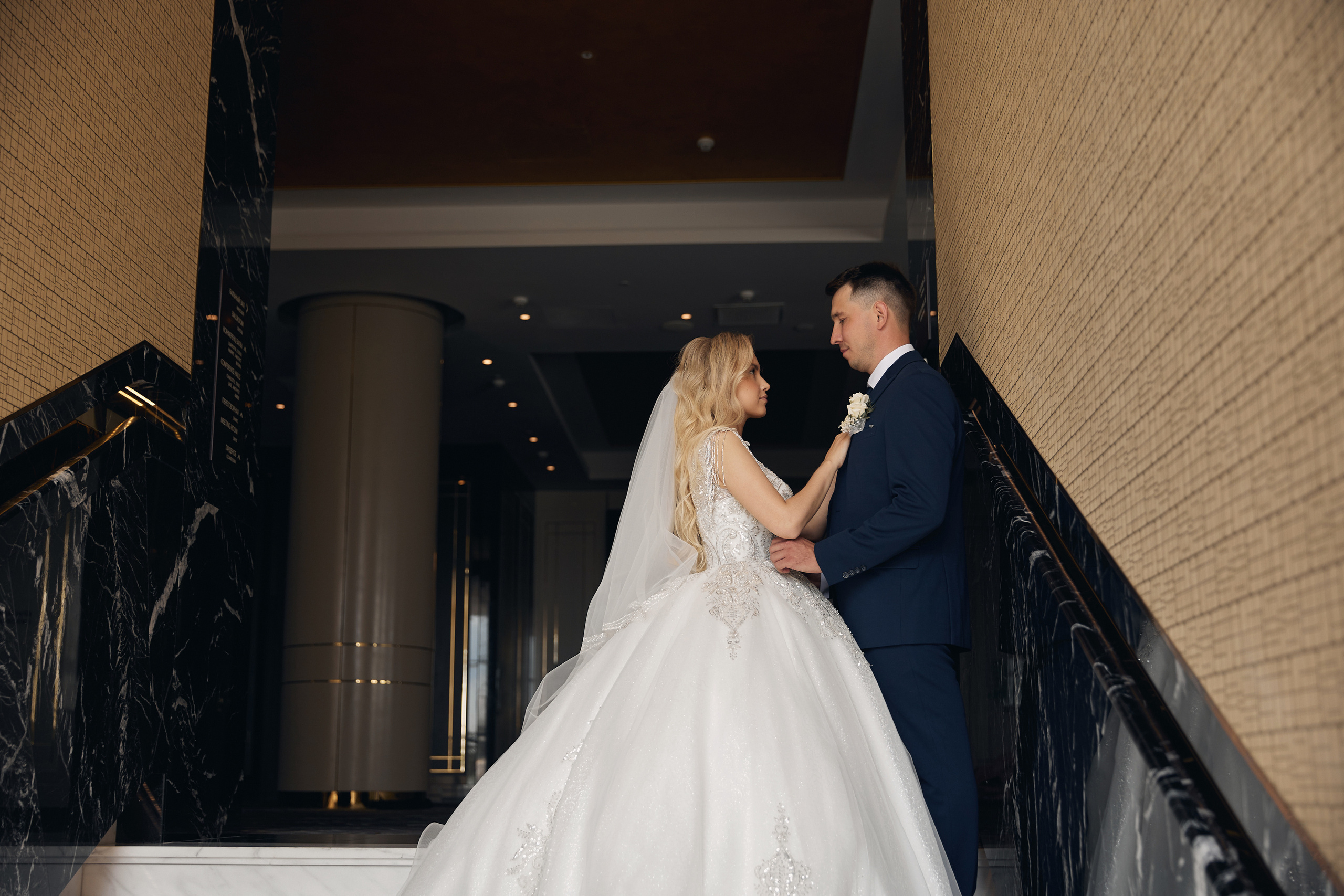 Софья и Дмитрий