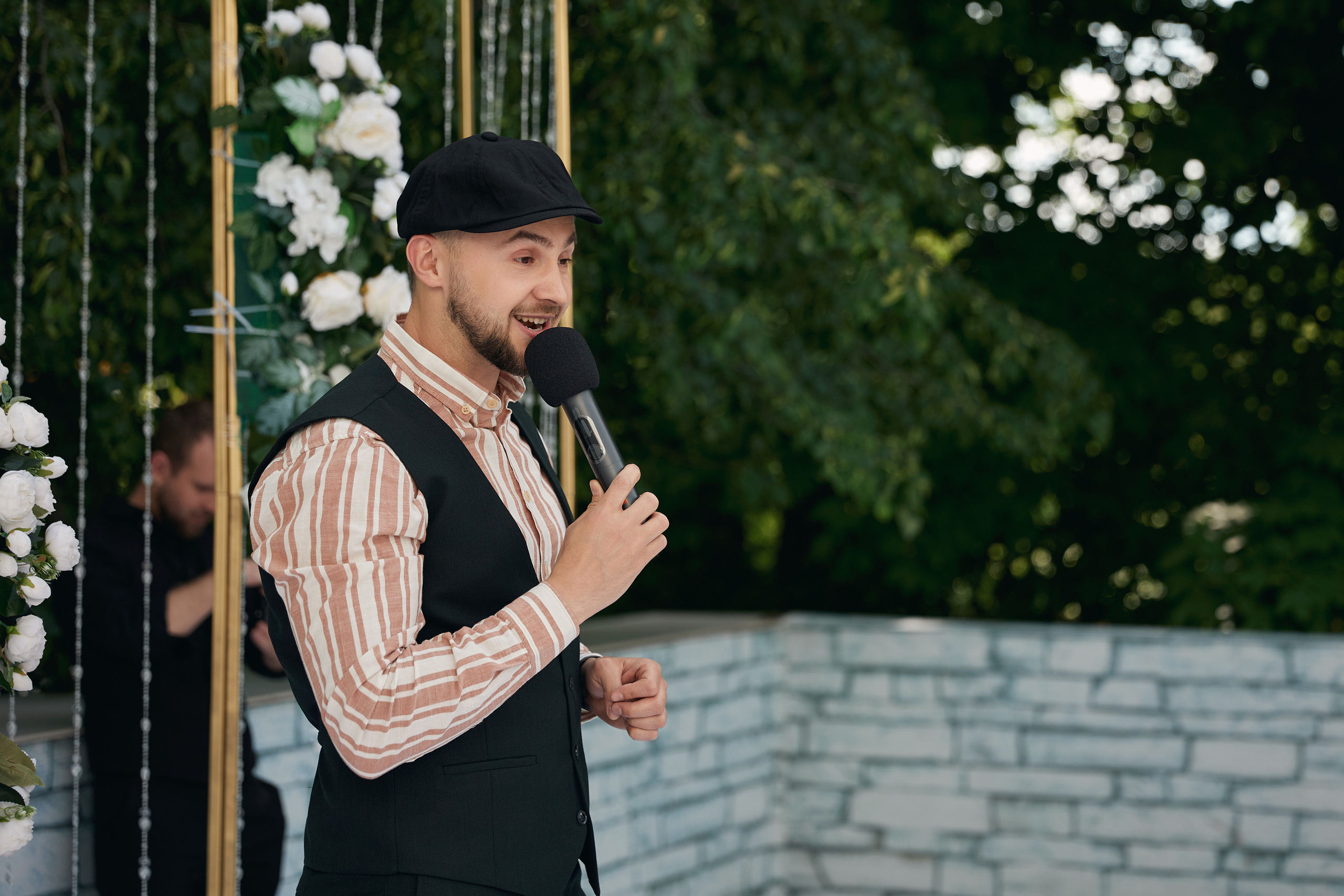 Софья и Дмитрий