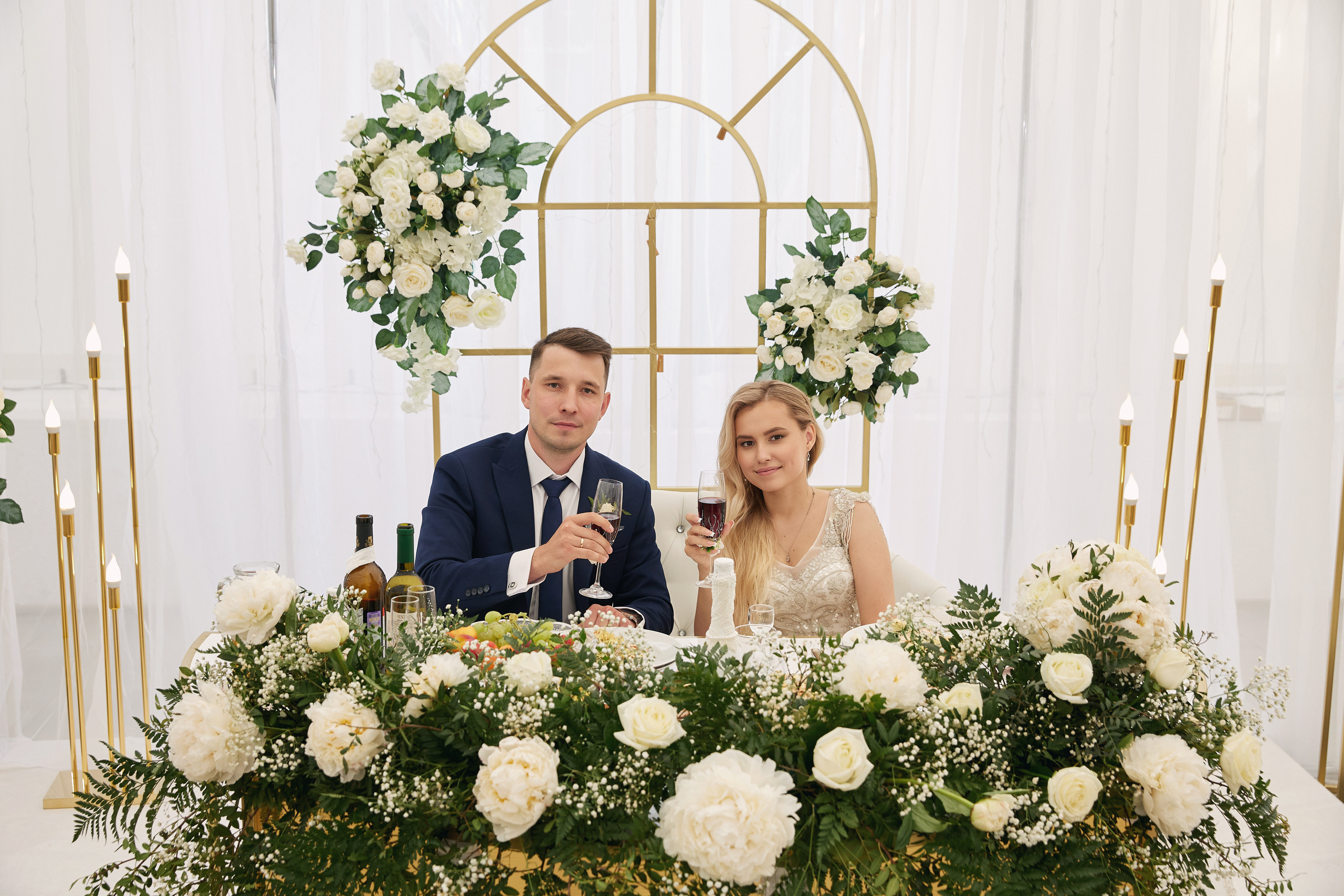 Софья и Дмитрий