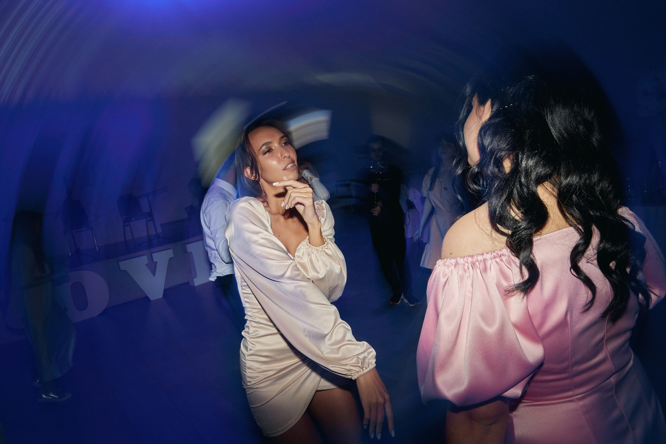 Софья и Дмитрий