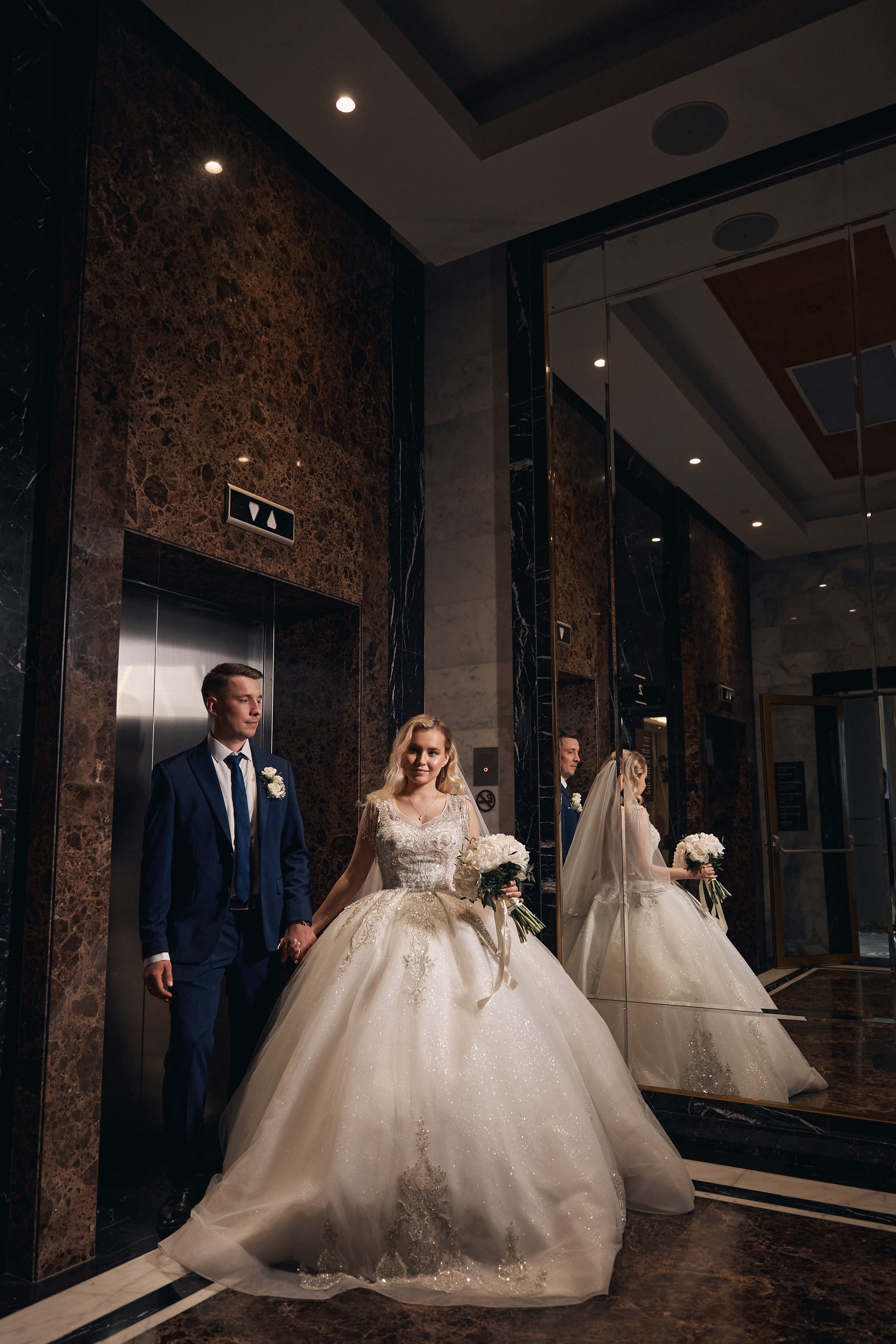 Софья и Дмитрий