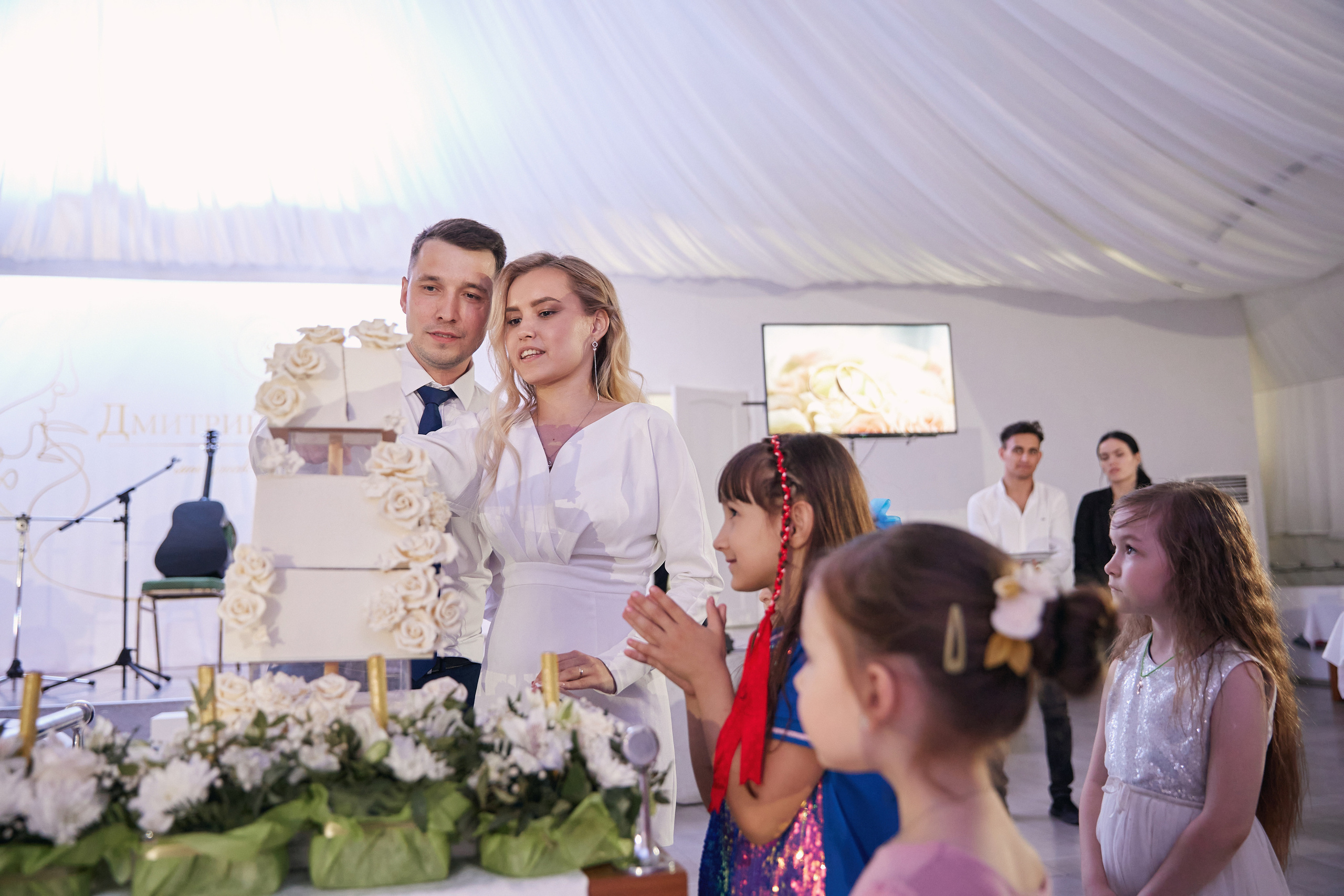 Софья и Дмитрий