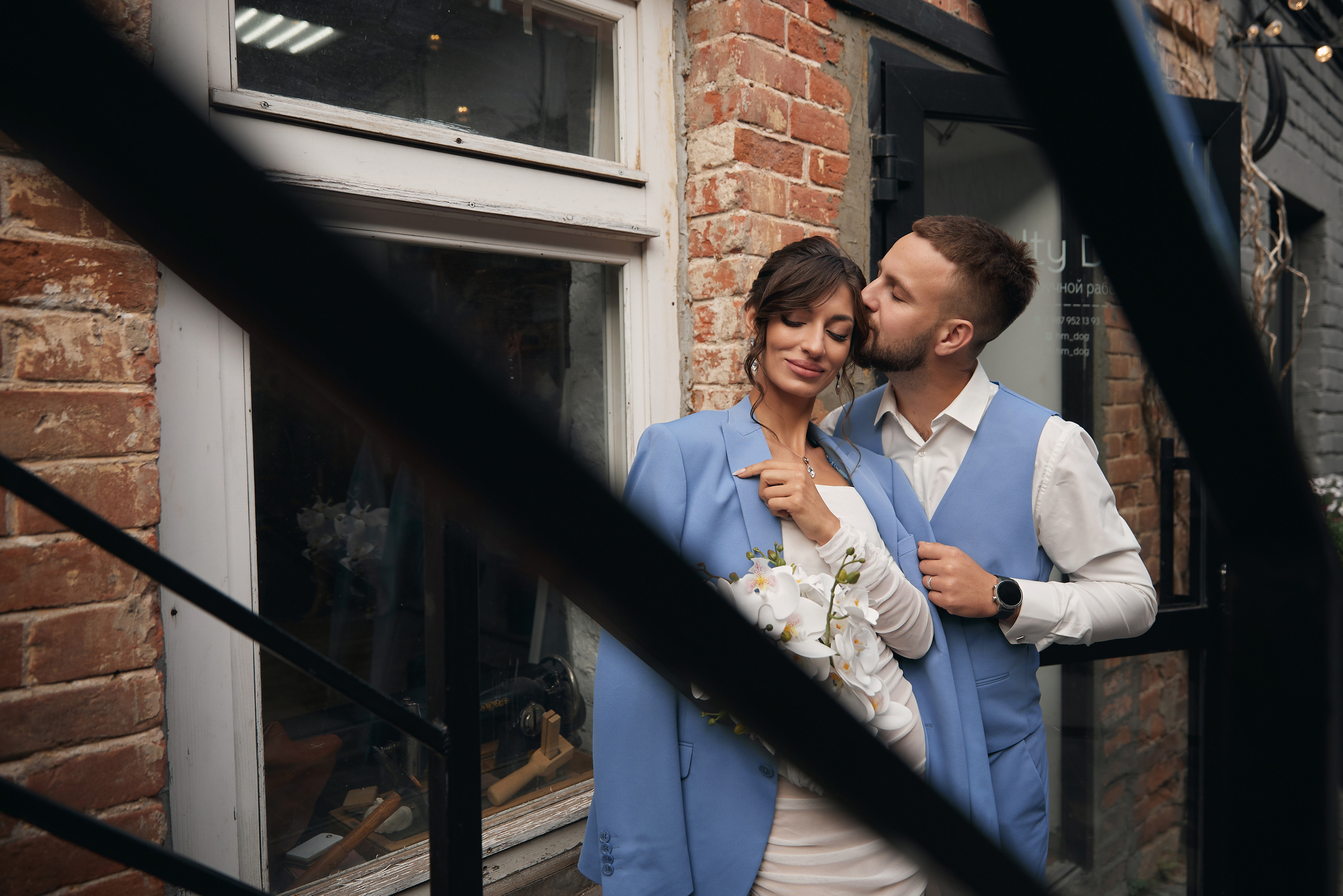 Мария и Денис