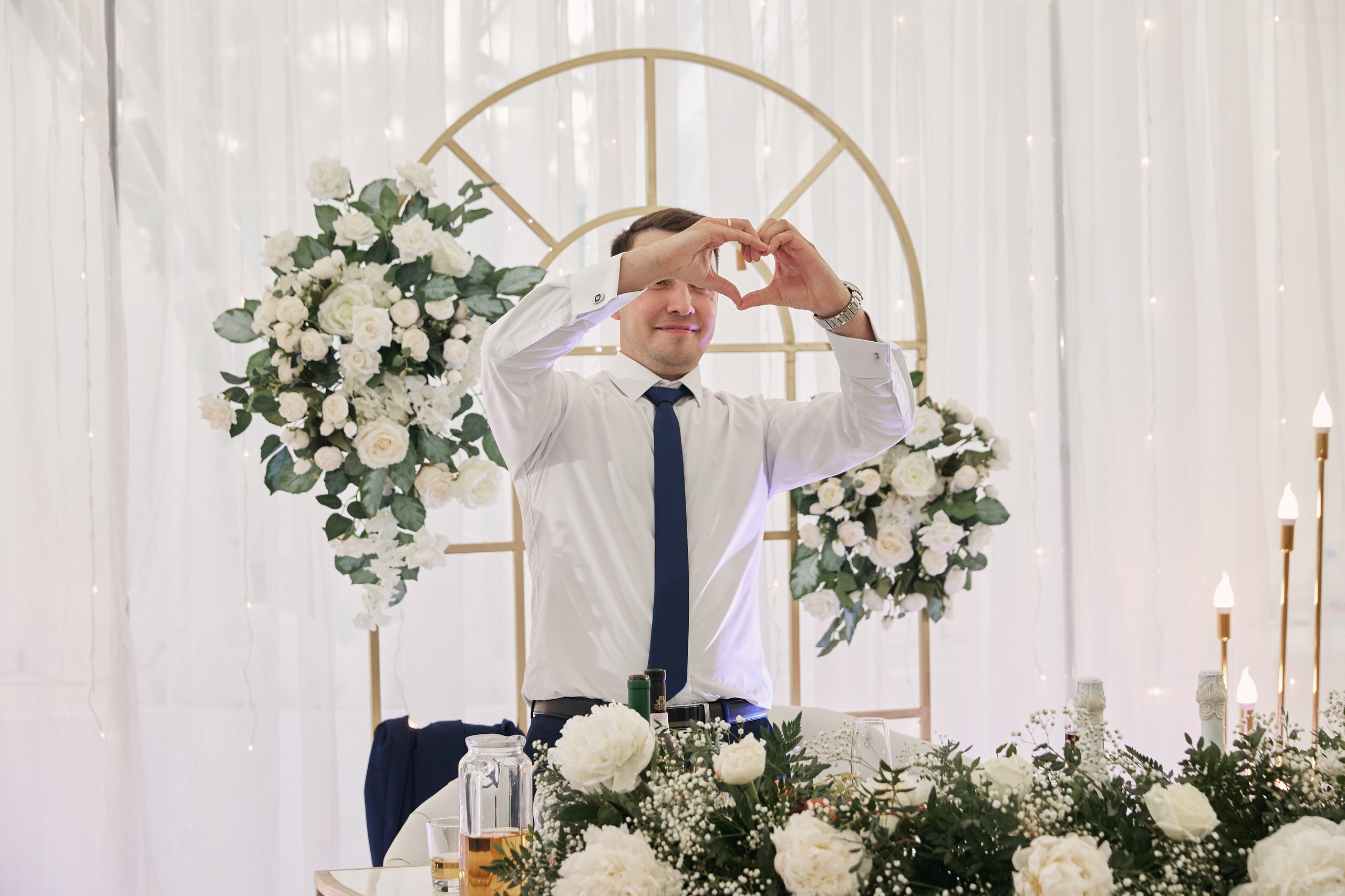 Софья и Дмитрий