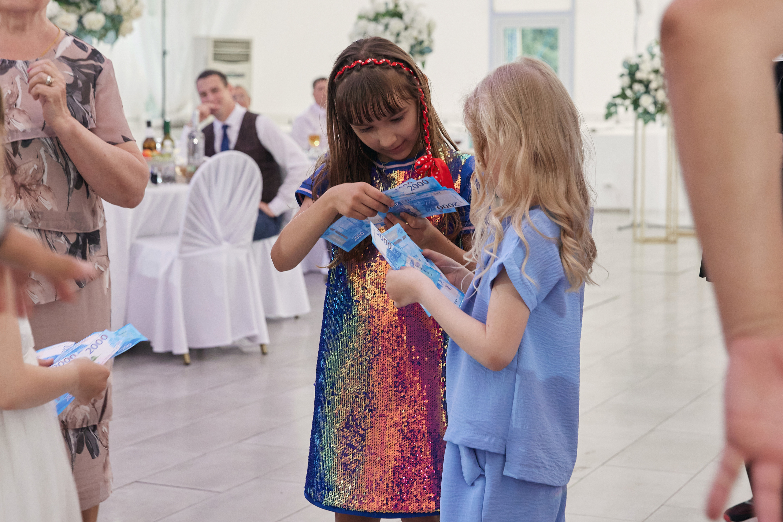 Софья и Дмитрий