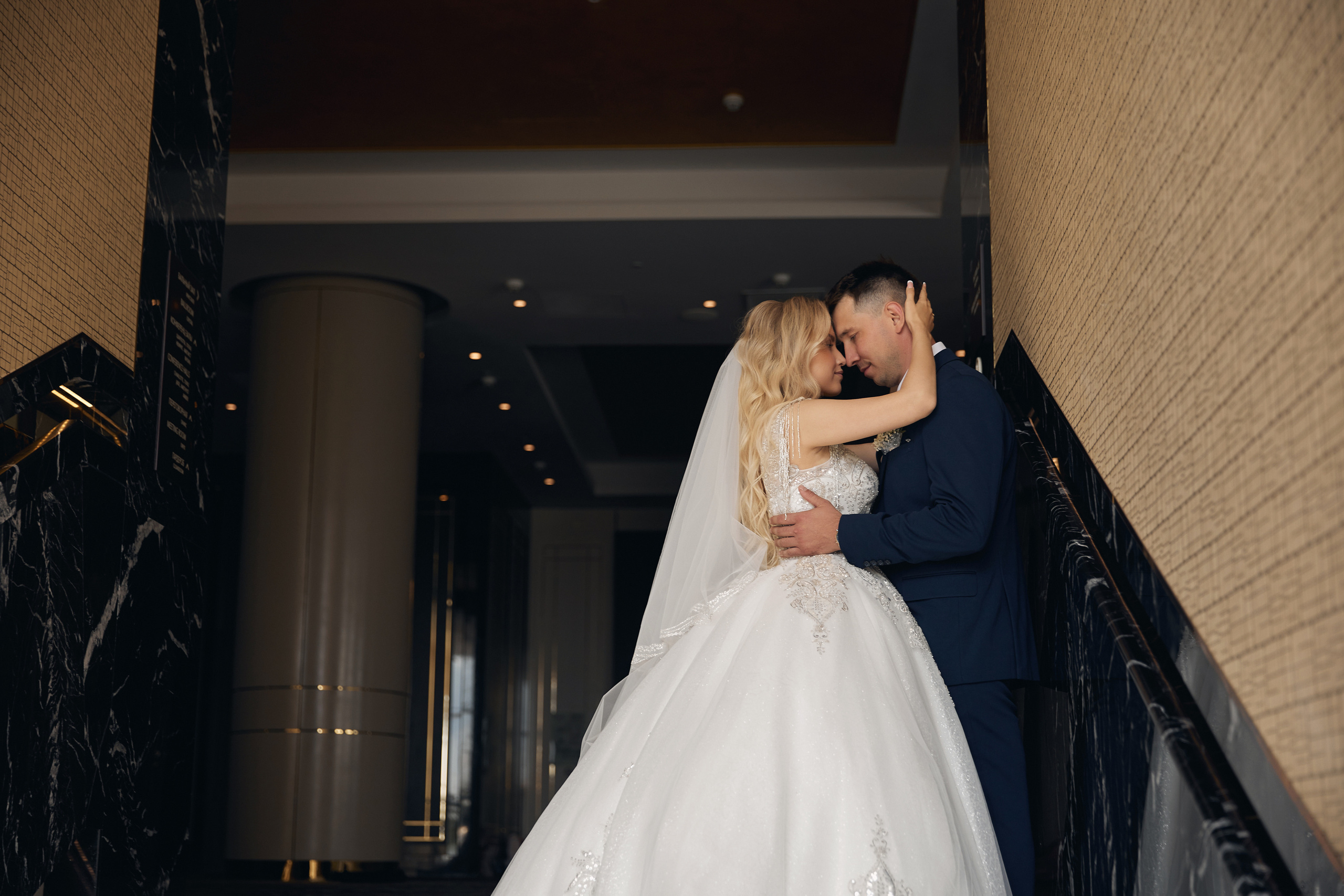 Софья и Дмитрий