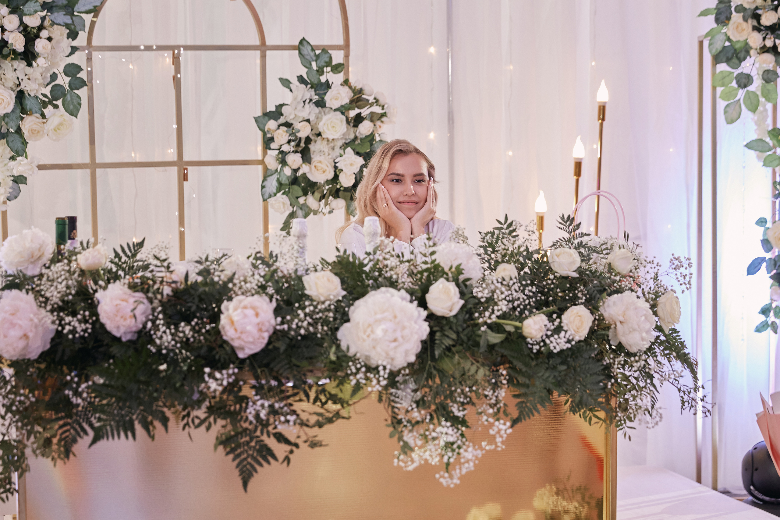 Софья и Дмитрий