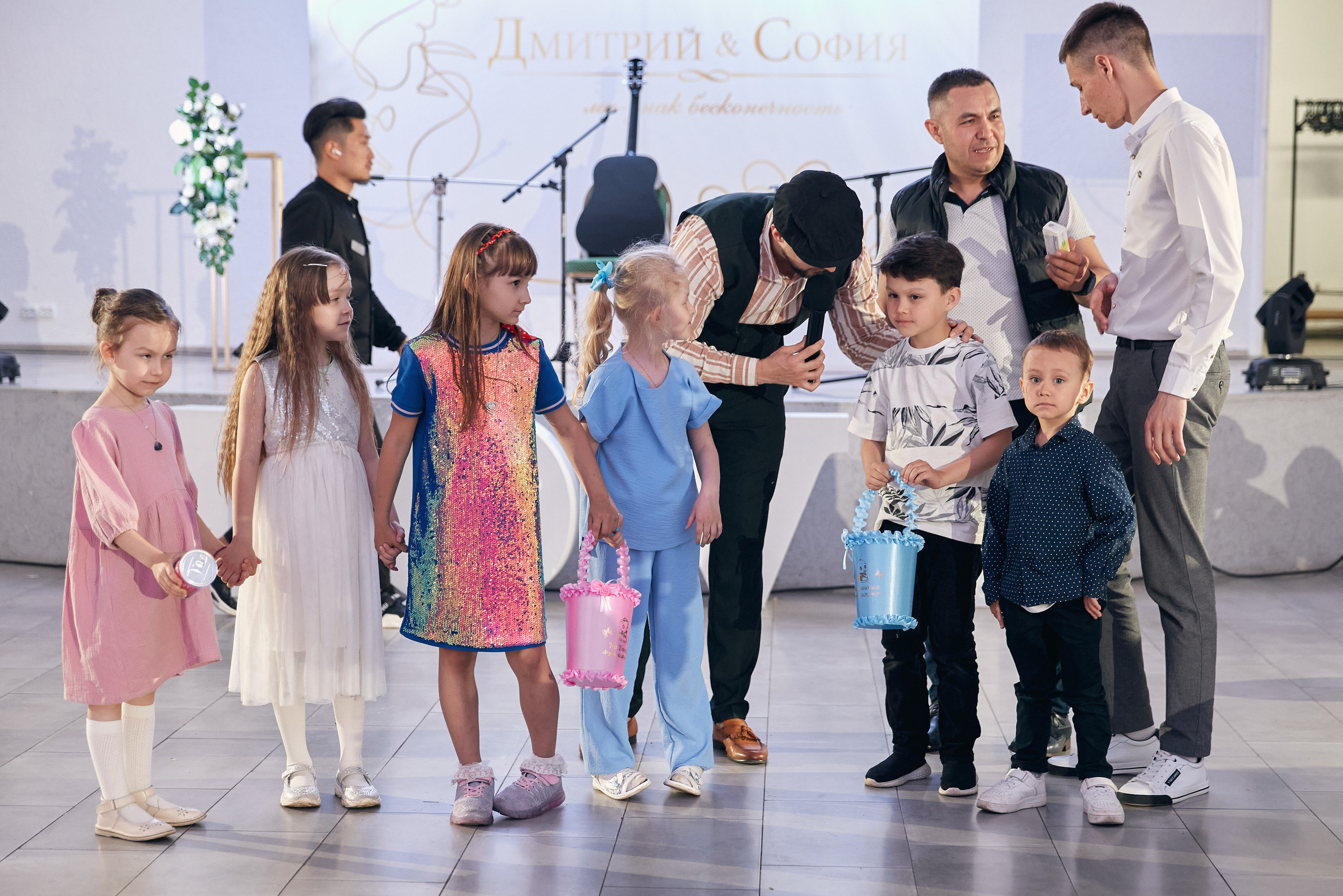 Софья и Дмитрий