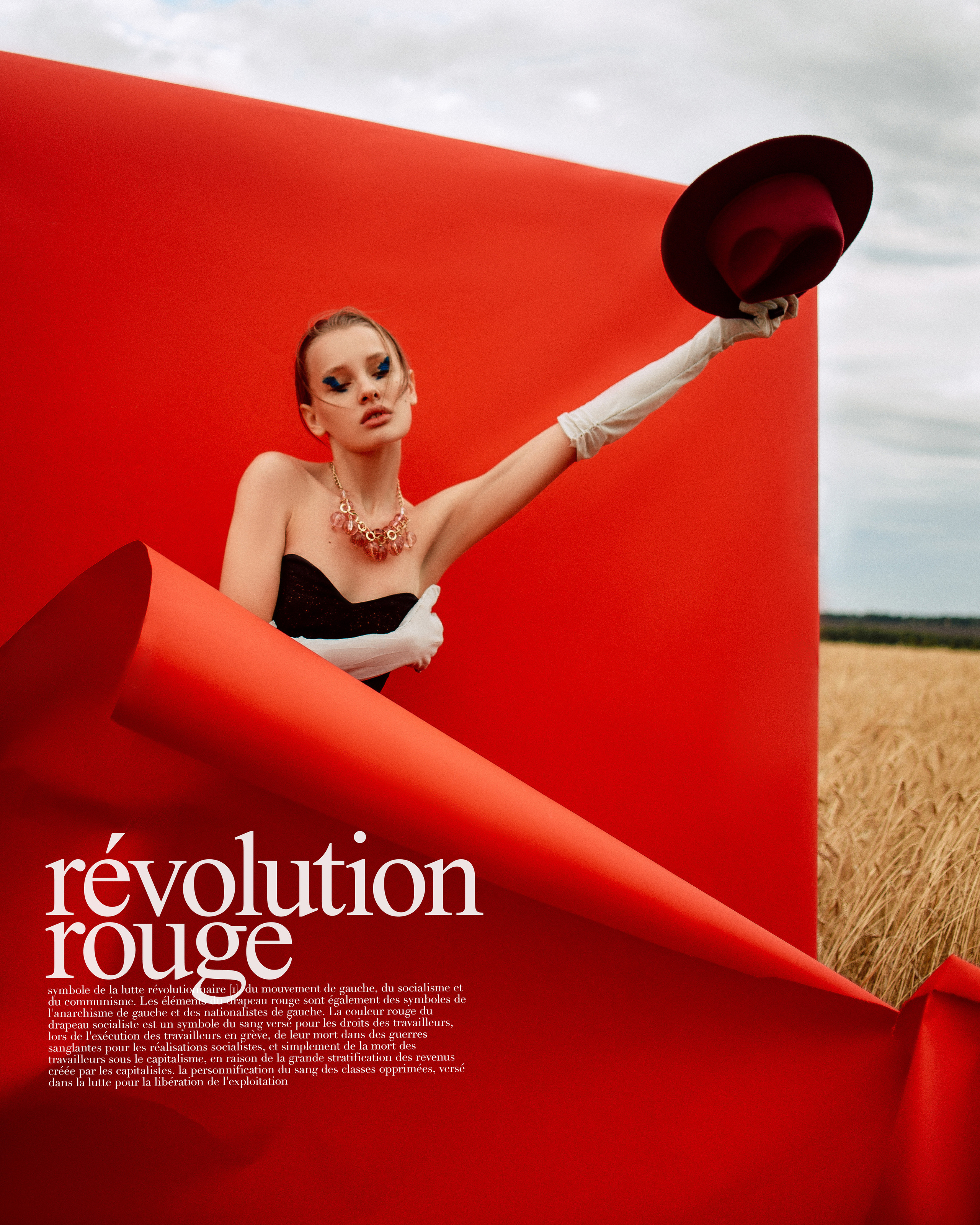 Портретный фотограф Анастасия Завалкевич