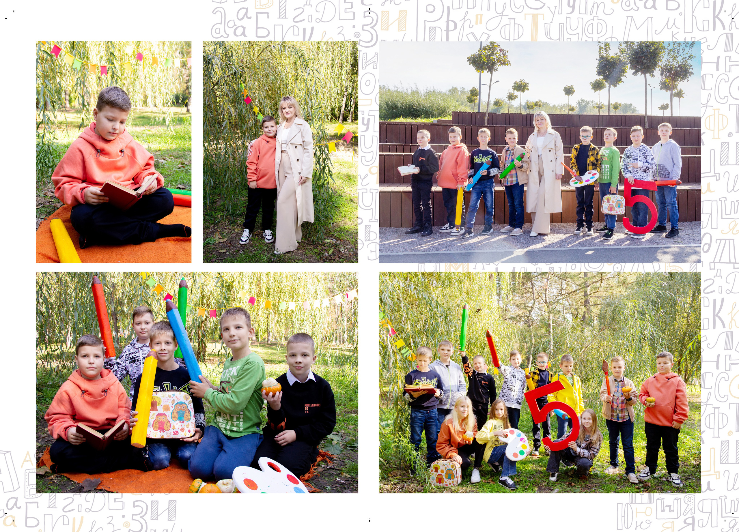 Выпускники- 4 класс. Фотограф Алена Кузнецова  г. Ростов-на-Дону