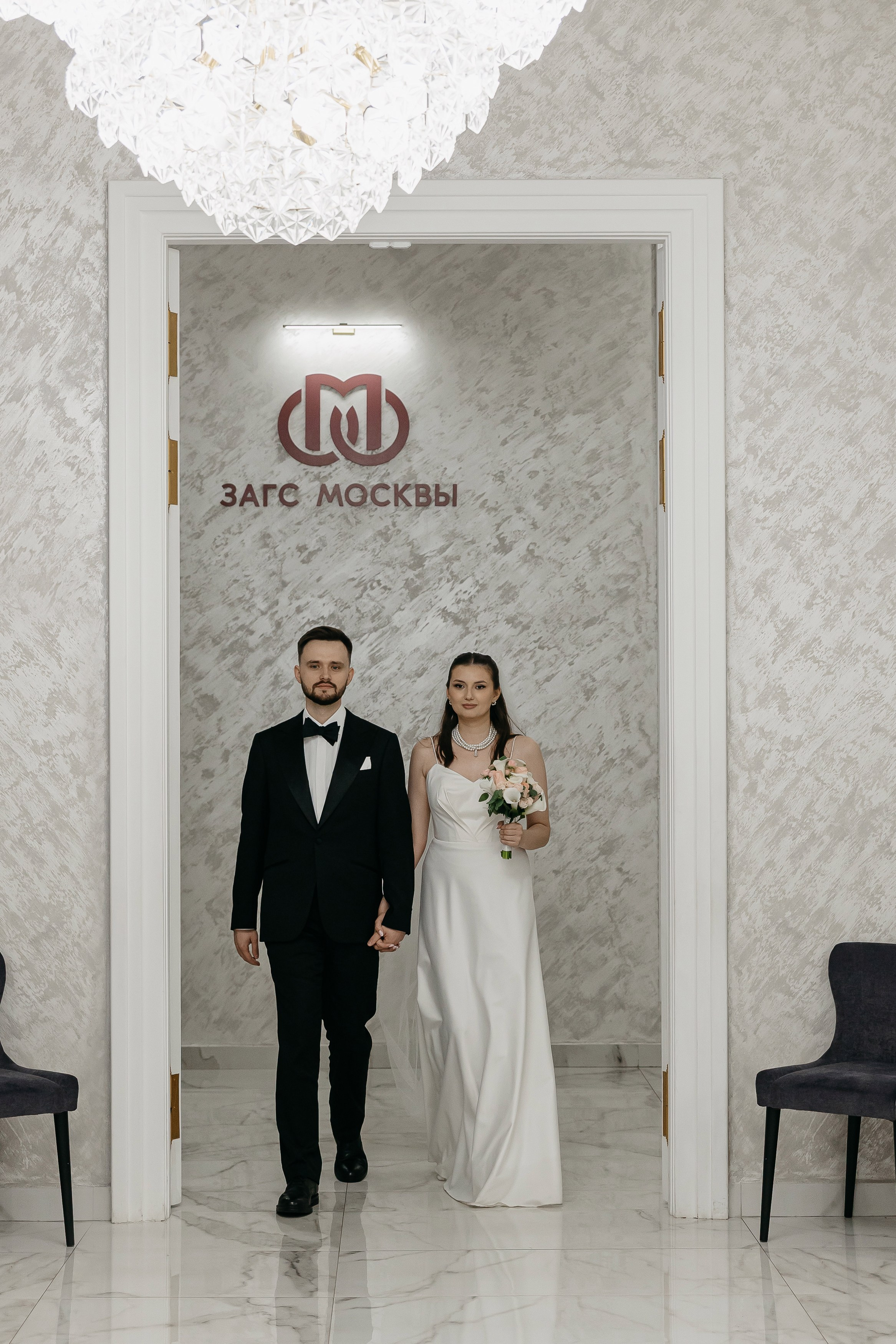 Дмитрий и Екатерина. Свадебный фотограф Дмитрий Марышев