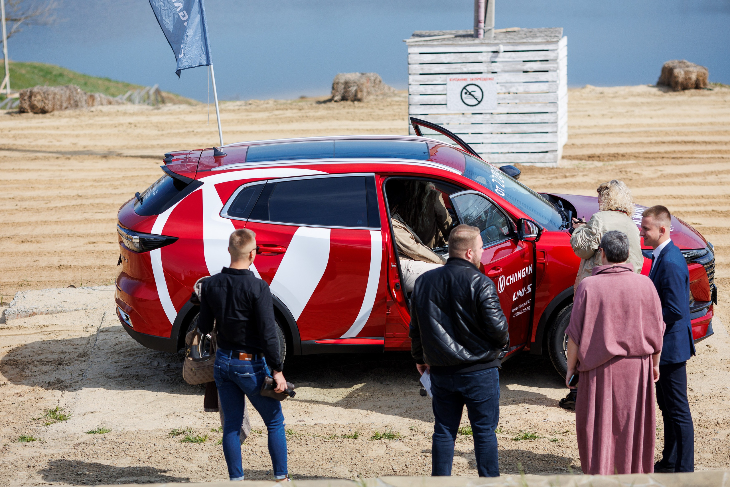 Бизнес-Нетворкинг. Фотограф Шейдаев Эмин г. Волгоград
