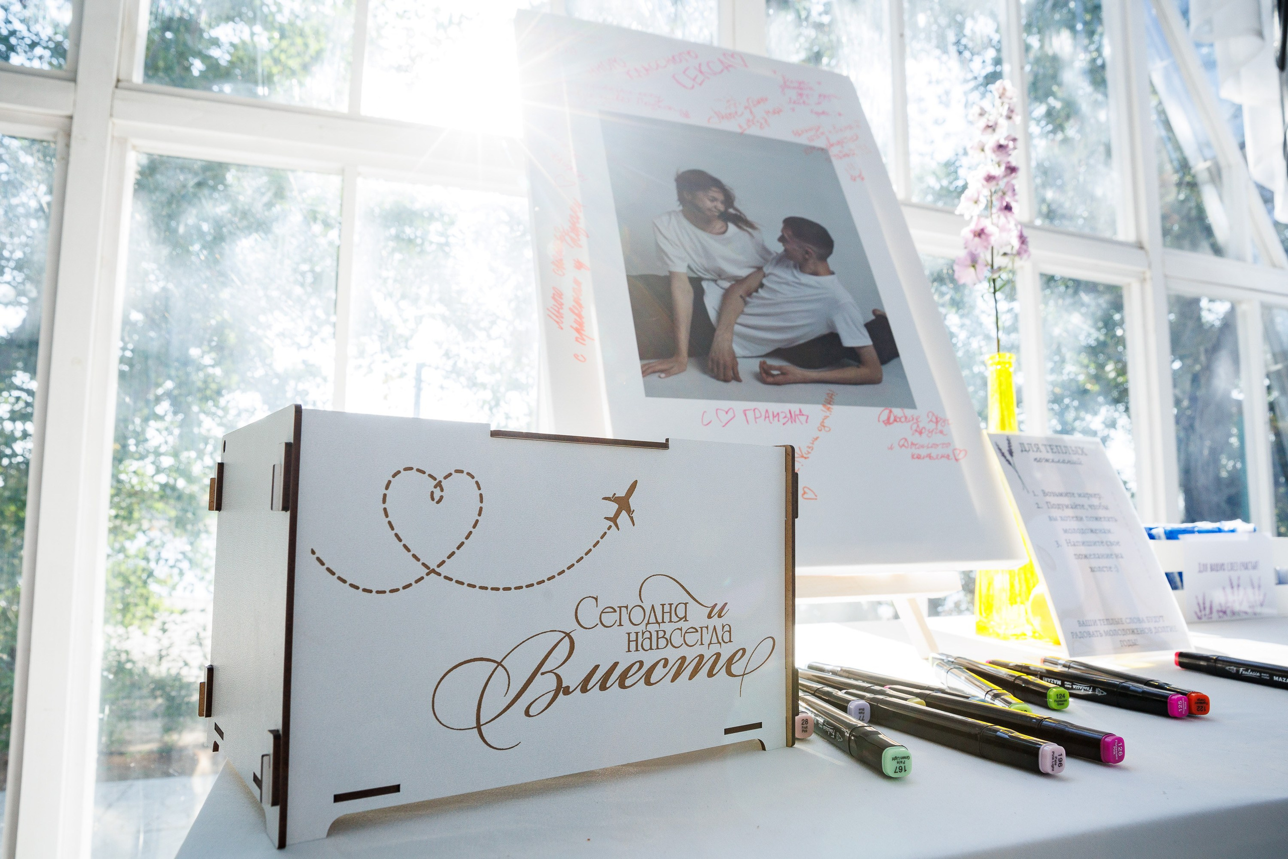 Алена и Руслан. Фотограф Шейдаев Эмин г. Волгоград