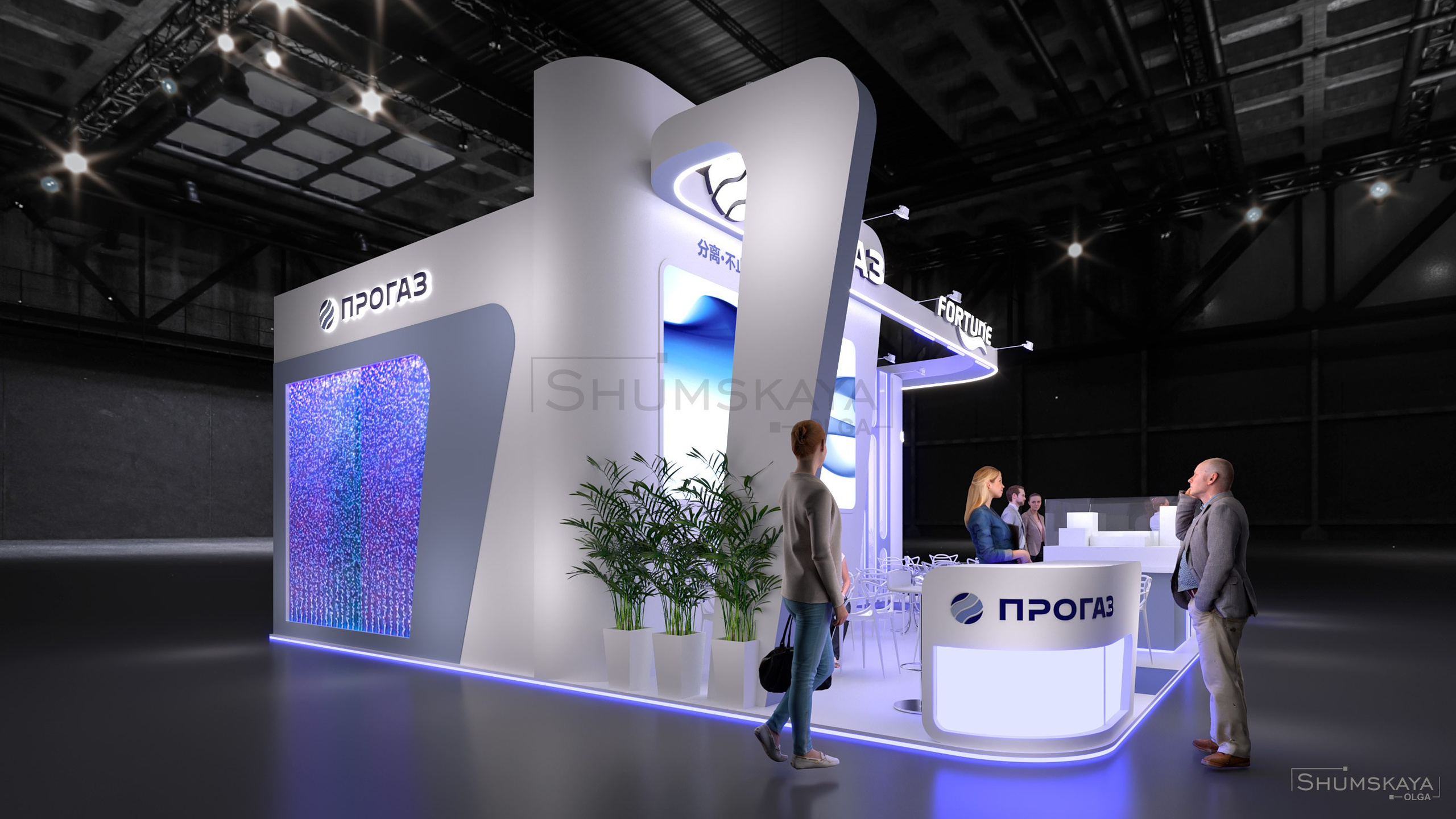 ДИЗАЙН ВЫСТАВОЧНОГО СТЕНДА ПРОГАЗ. Выставочные стенды. Студия интерьера