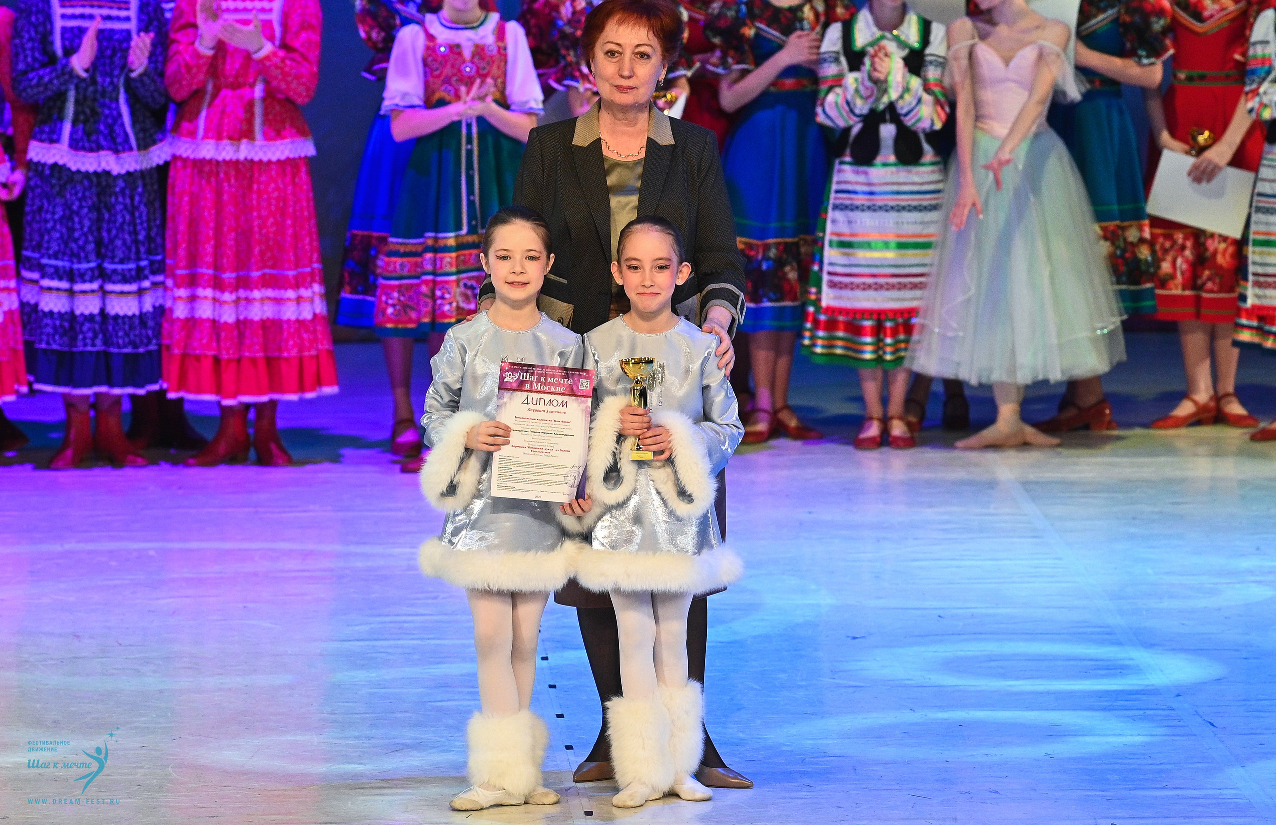 11.04.2025 Фестивальное движение «Шаг к мечте» г. Москва. Медиастудия Фото Концепт