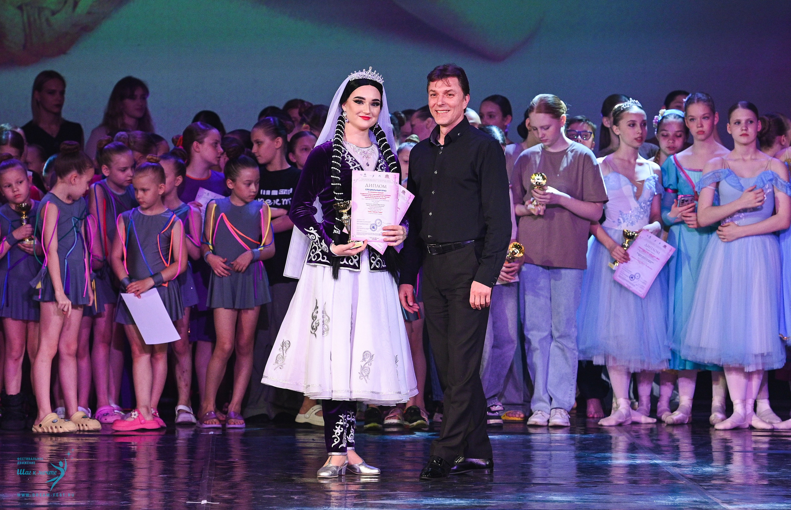 24.05.2025 «Мир под названием — Искусство танца» Фестивальное движение «Шаг к мечте» г. Кострома. Медиастудия Фото Концепт