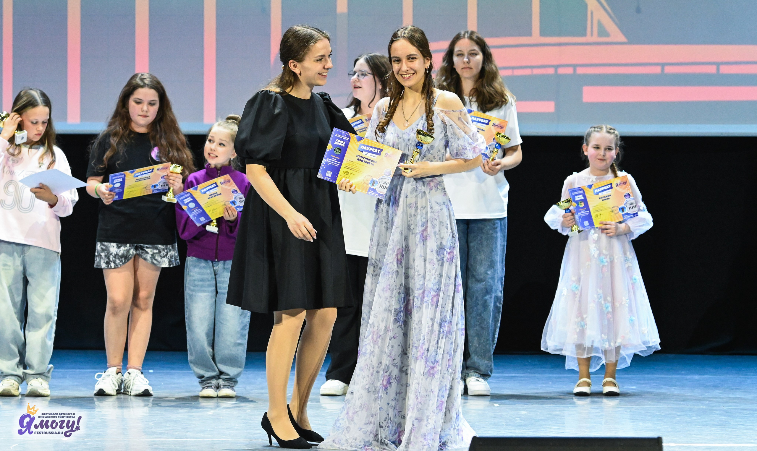 14.06.2025 «Я МОГУ!» XX Международный фестиваль-конкурс «Союз Добра» г. Минск. Медиастудия Фото Концепт