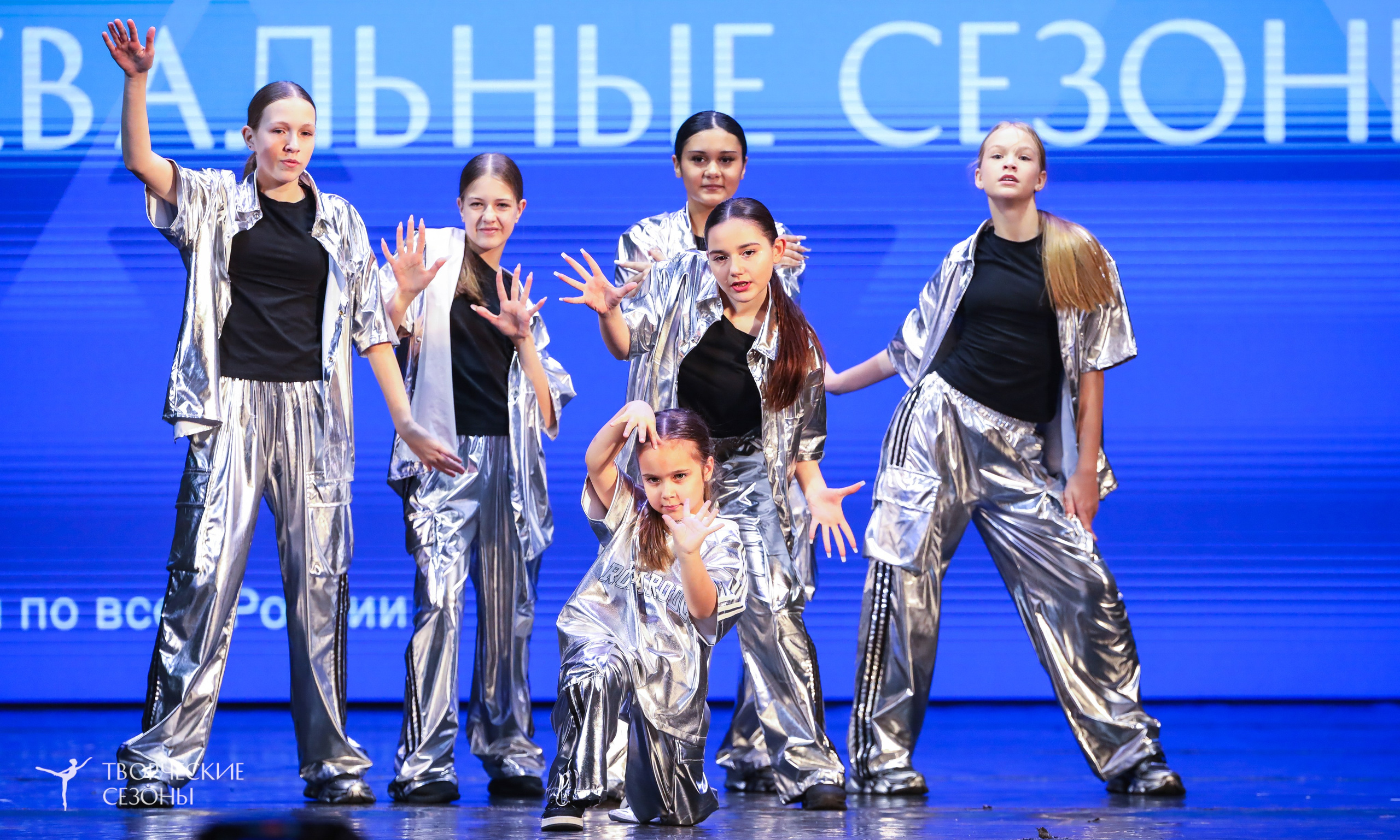 29.11.2025 I Международный конкурс-фестиваль «Танцевальные сезоны. Минск». Медиастудия Фото Концепт