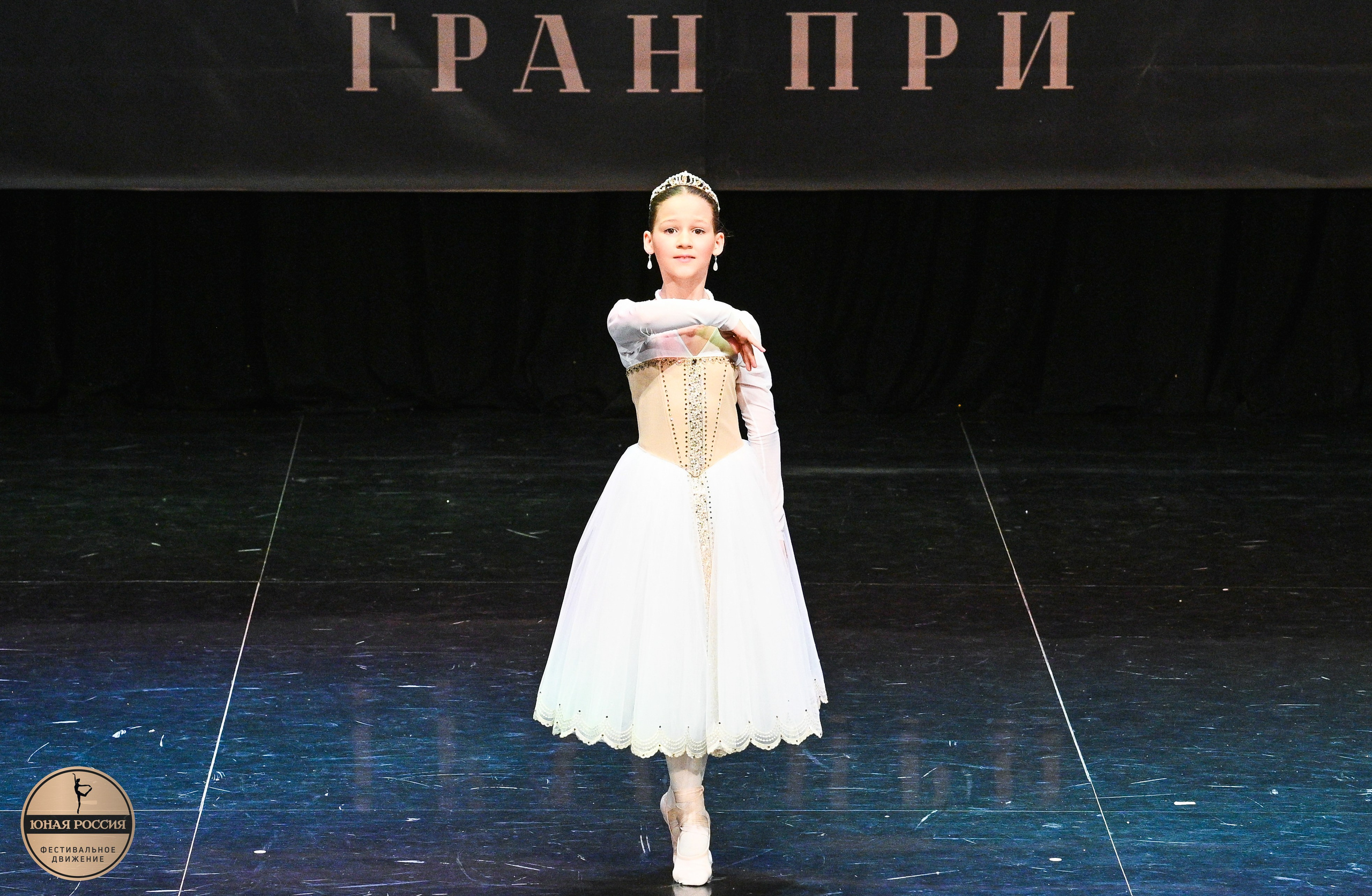 31.05.2026 Всероссийский фестиваль-конкурс «Юная Москва» г. Москва. Медиастудия Фото Концепт