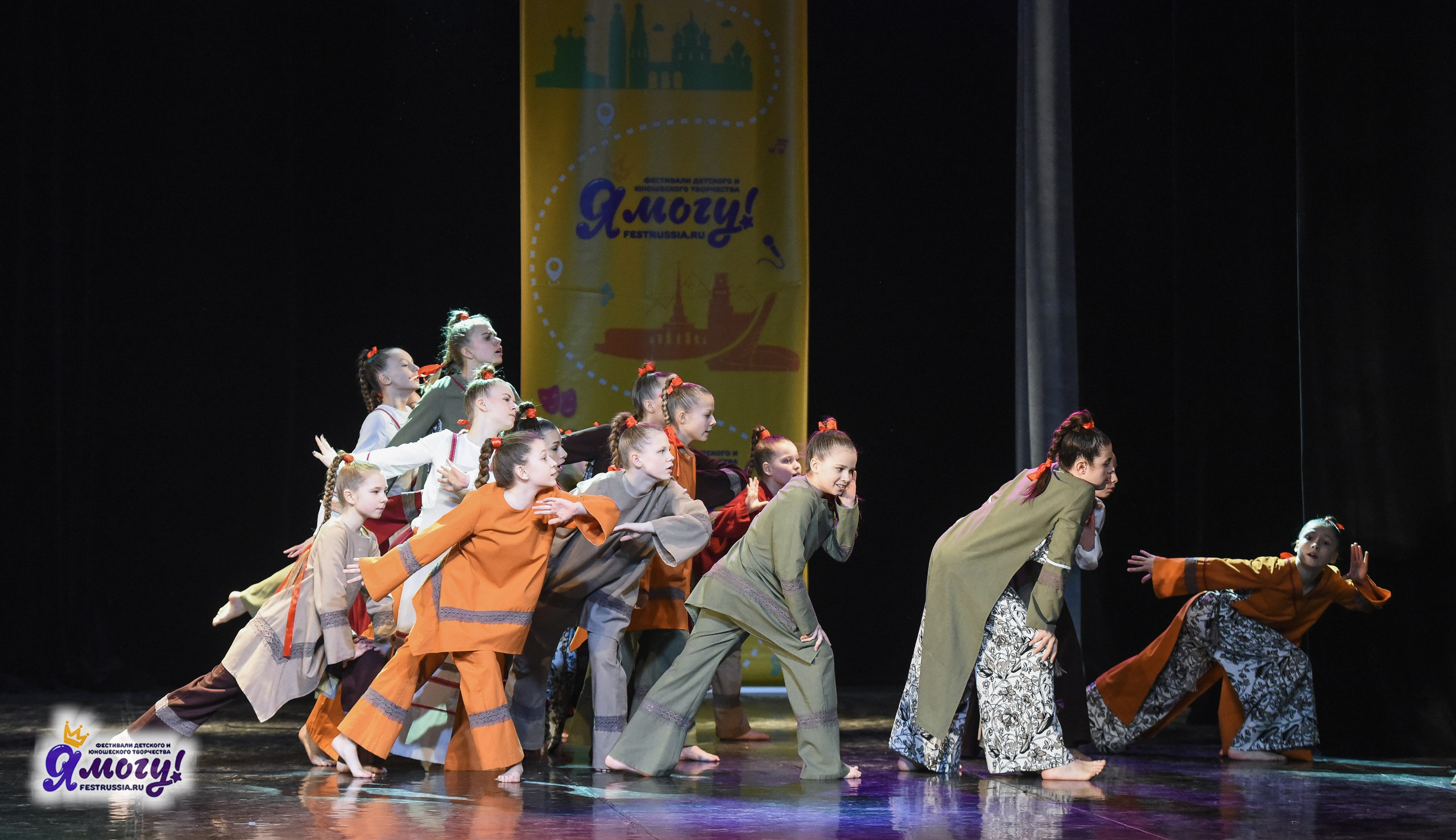 21.02.2026 «Я МОГУ!» 89-й Международный фестиваль-конкурс «Вдохновение. Зима» г. Санкт-Петербург. Медиастудия Фото Концепт