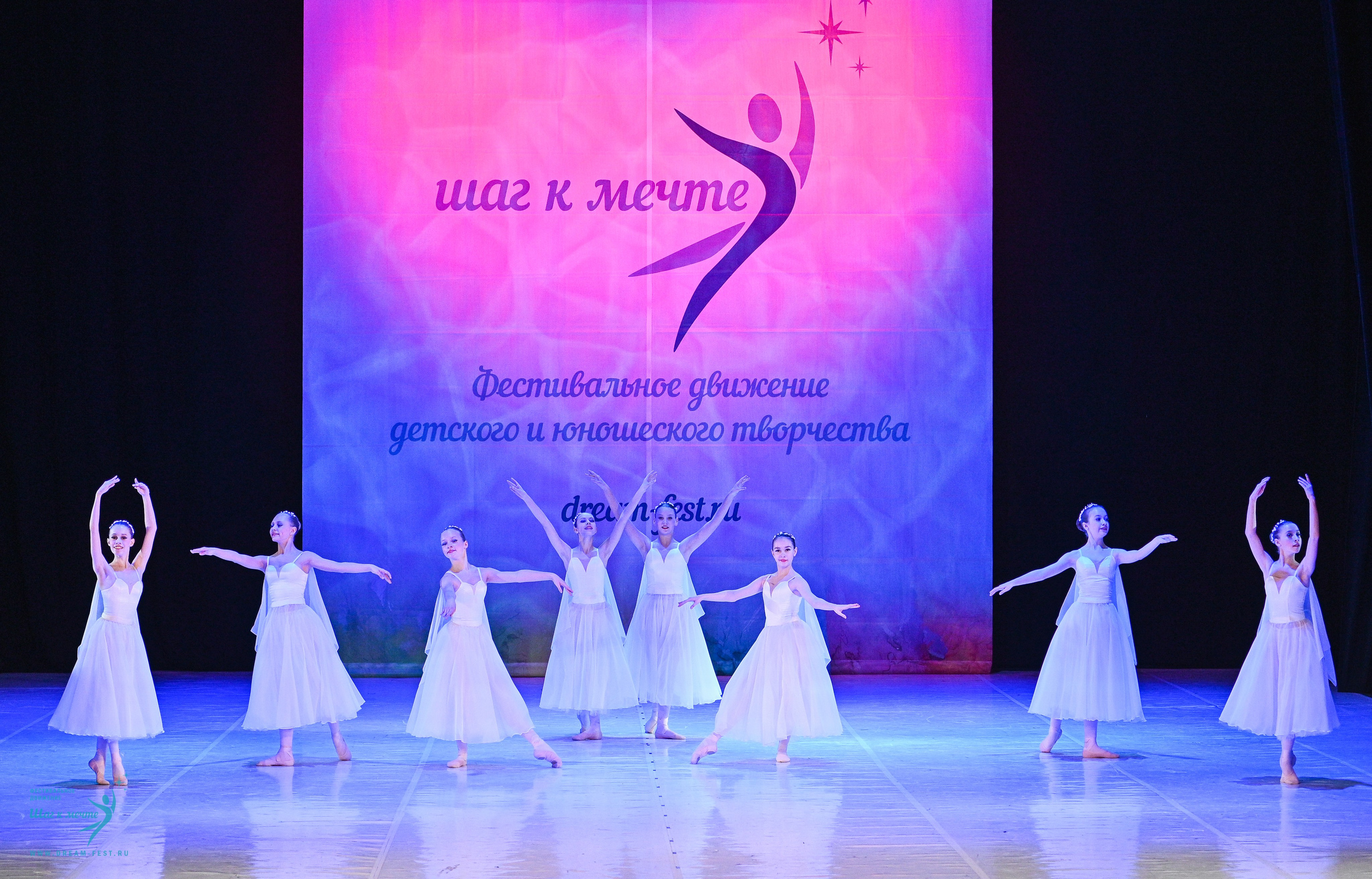 11.04.2025 Фестивальное движение «Шаг к мечте» г. Москва. Медиастудия Фото Концепт