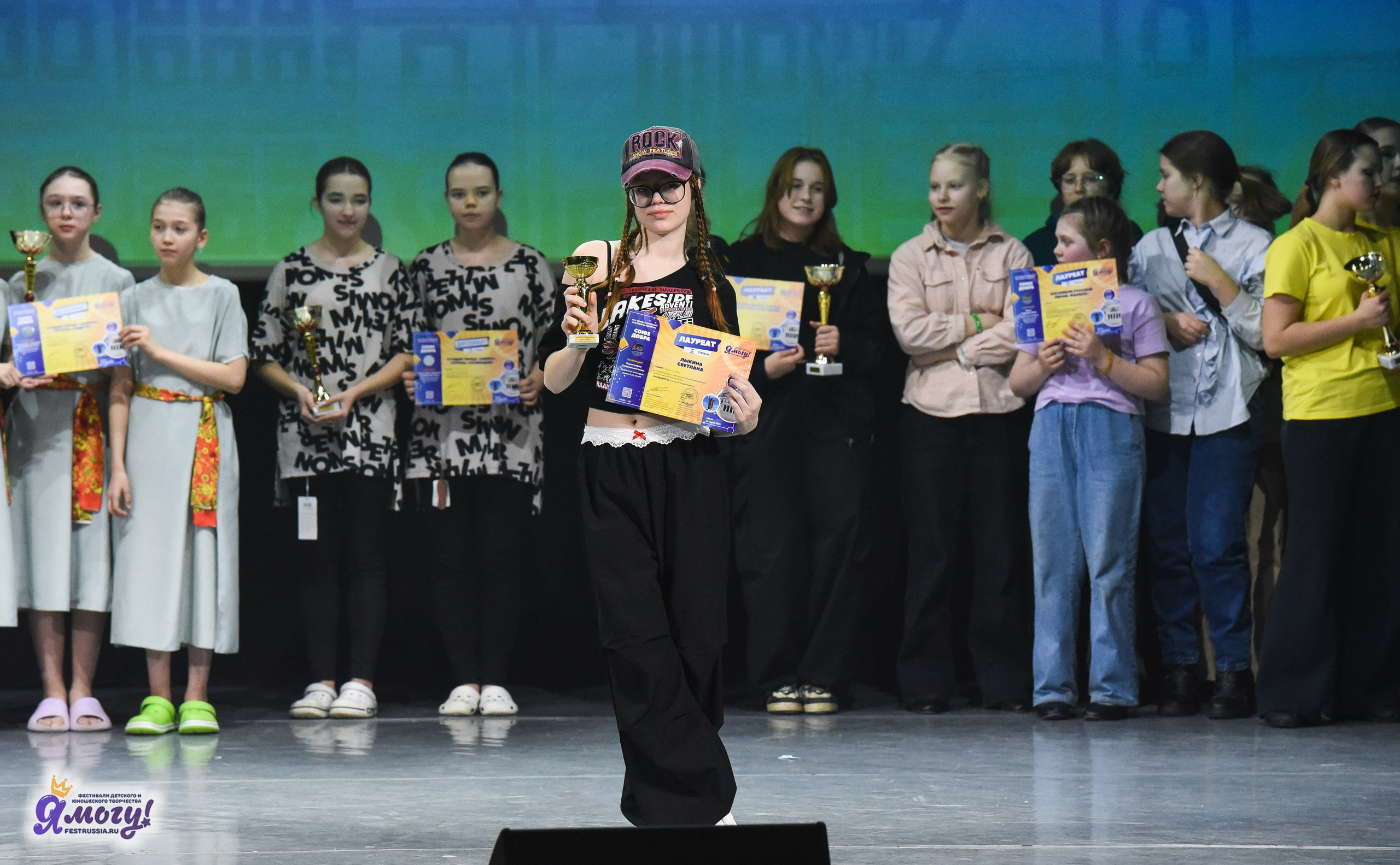 24.03.2025 «Я МОГУ!» XVII Международный фестиваль-конкурс «Союз Добра» г. Минск. Медиастудия Фото Концепт