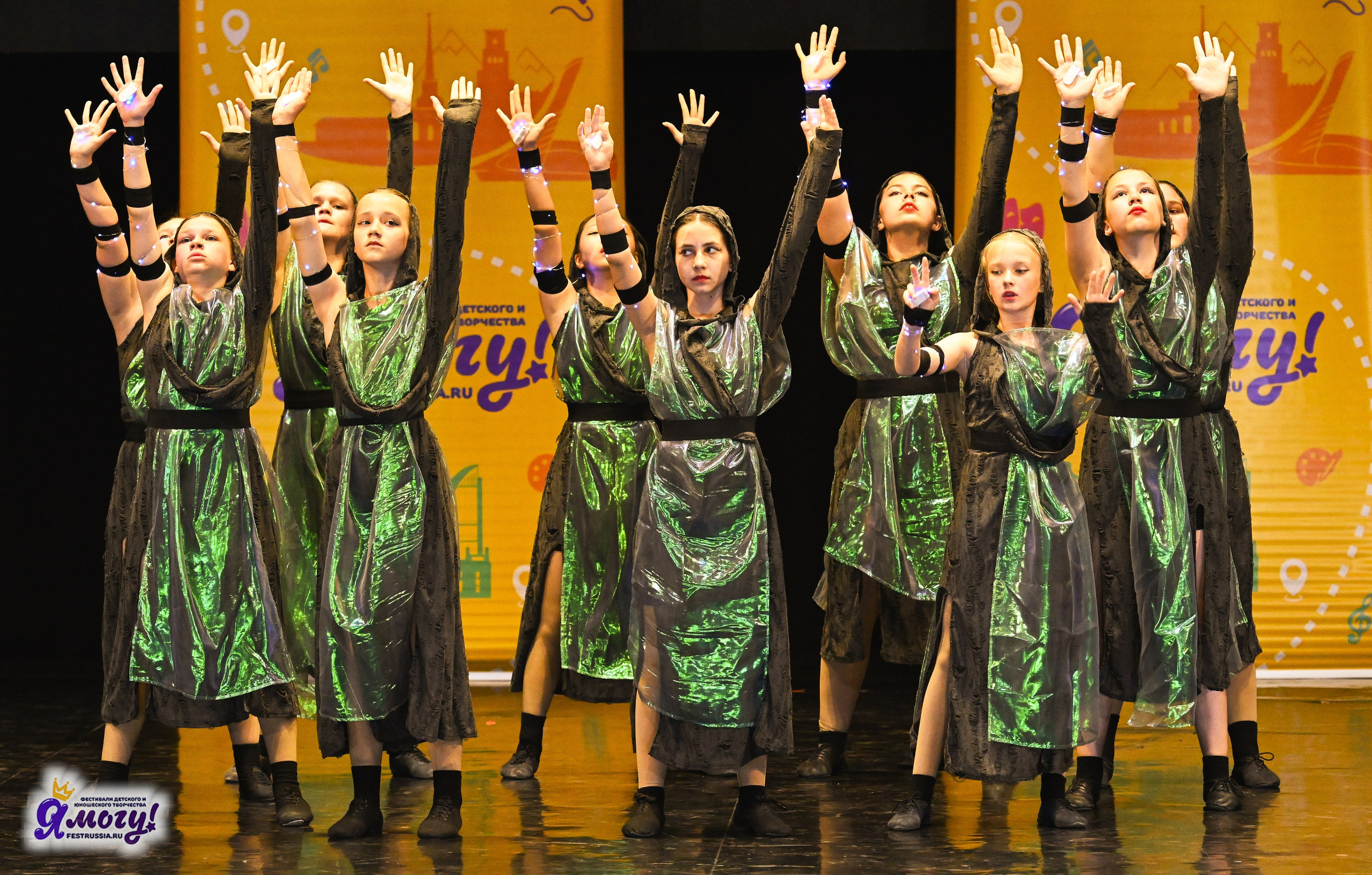 12.05.2025 «Я МОГУ!» XVI Международный фестиваль-конкурс «На волжских берегах». Медиастудия Фото Концепт