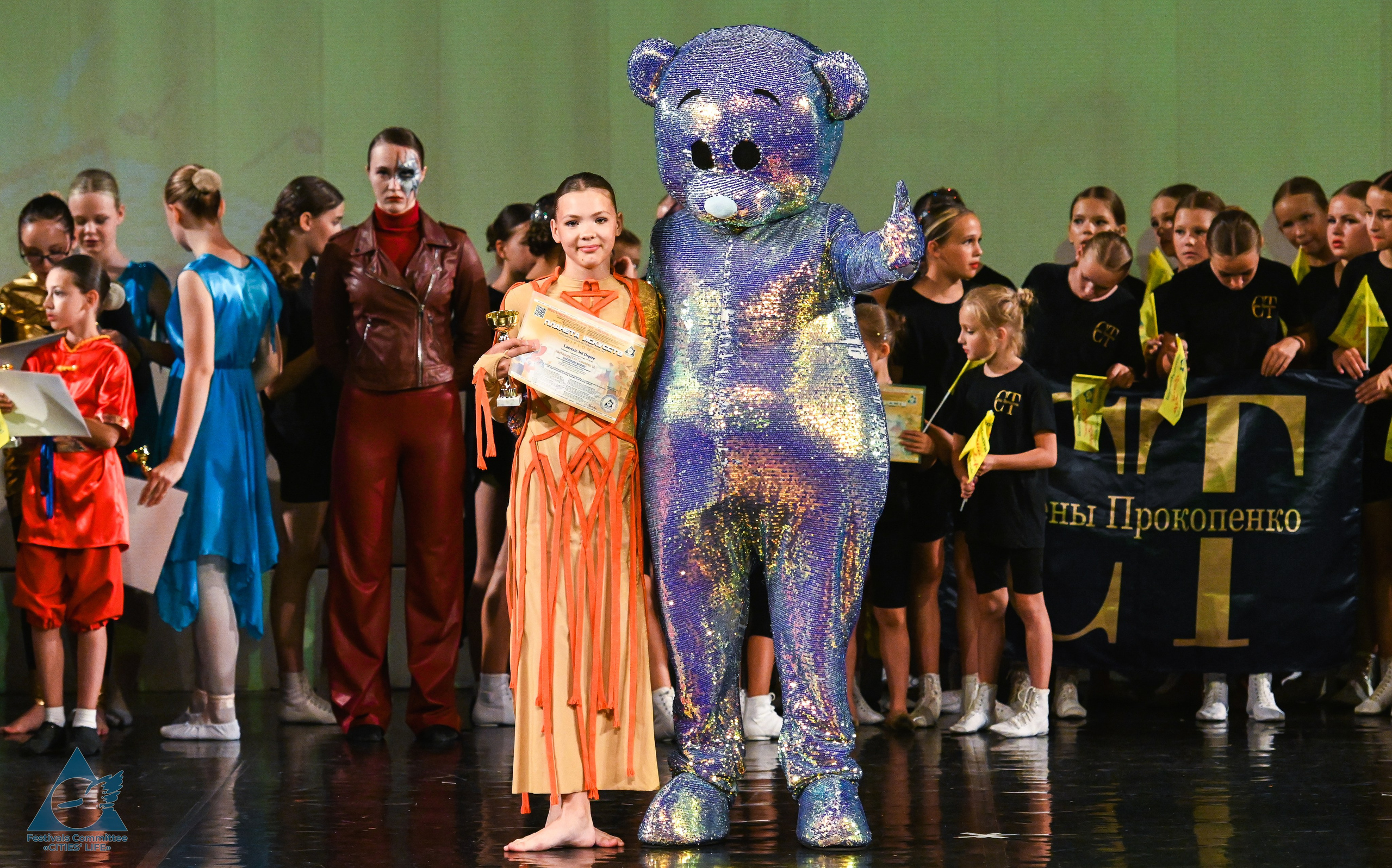 14.07.2025 «Жизнь Городов» Фестиваль-конкурс «ПЛАНЕТА ИСКУССТВ» г. Санкт-Петербург. Медиастудия Фото Концепт