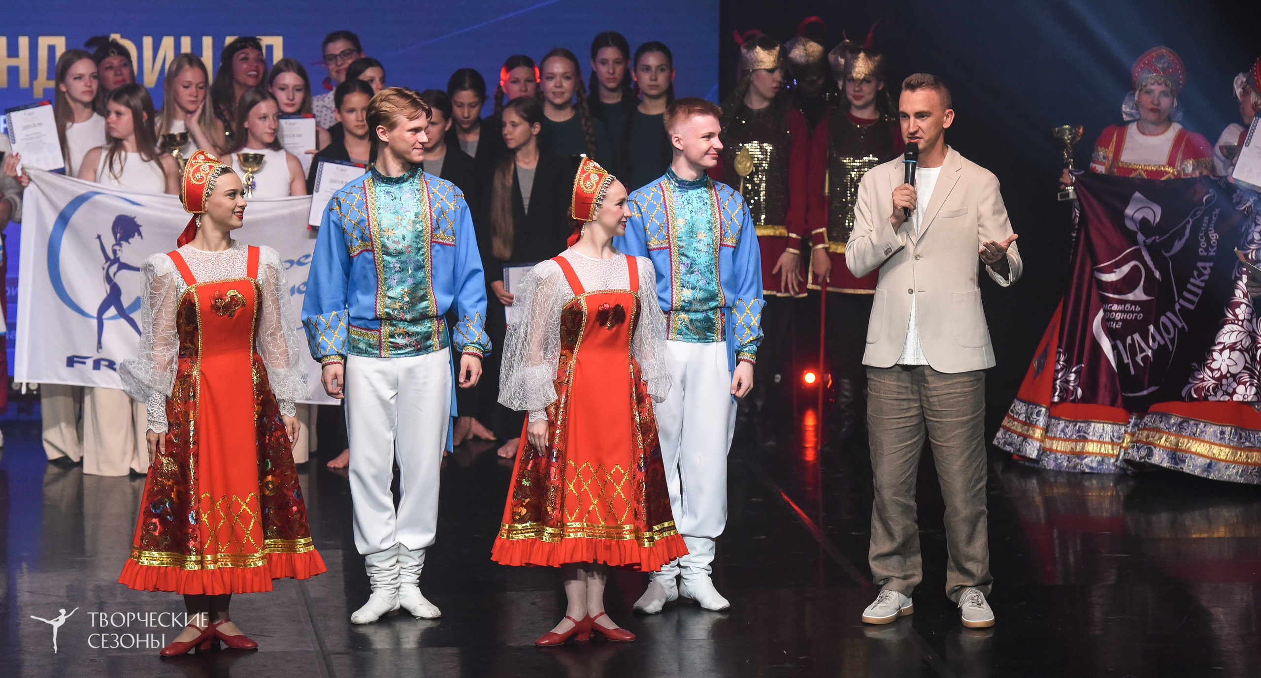 22.06.2026-23.06.2026 «Творческие Сезоны» Финал первенства «Всероссийская танцевальная олимпиада» г. Санкт-Петербург. Медиастудия Фото Концепт