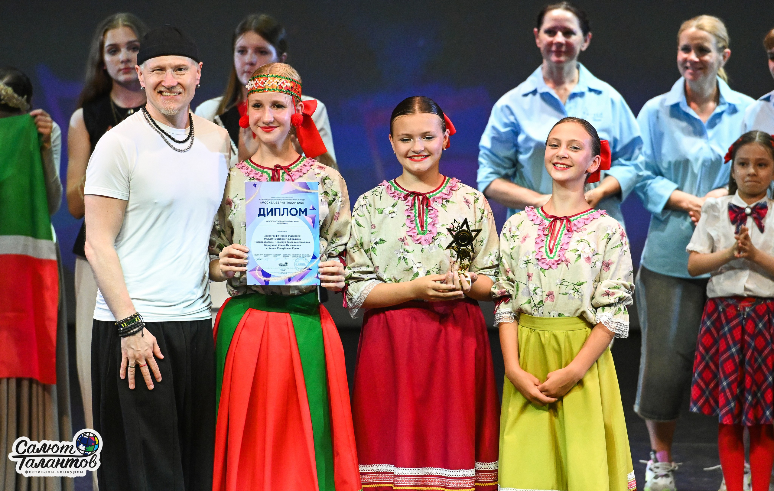 13.06.2026 «Салют Талантов» 47-й Международный фестиваль-конкурс «МОСКВА ВЕРИТ ТАЛАНТАМ» г. Москва. Медиастудия Фото Концепт
