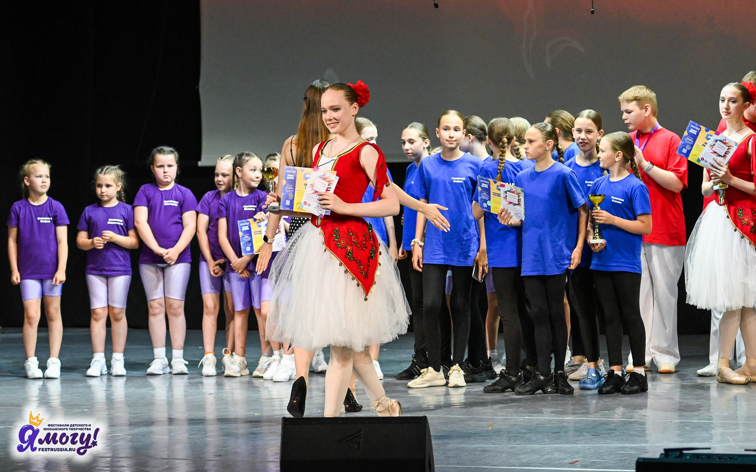 23.06.2024 «Я МОГУ!» Международный фестиваль-конкурс «Союз Добра» г. Минск. Медиастудия Фото Концепт