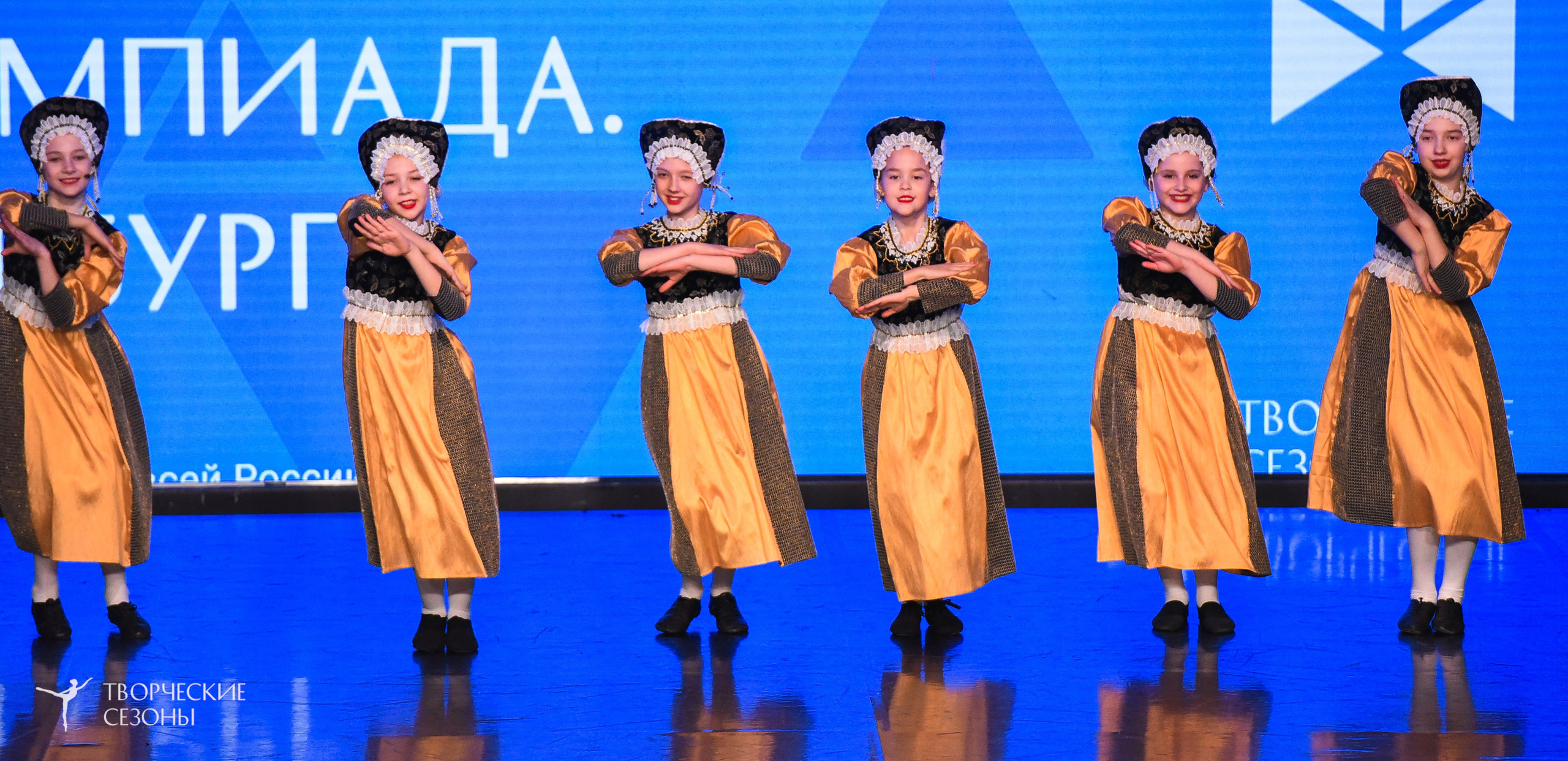 26.03.2026 IV Всероссийский фестиваль «Всероссийская Танцевальная Олимпиада» г. Санкт-Петербург. Медиастудия Фото Концепт