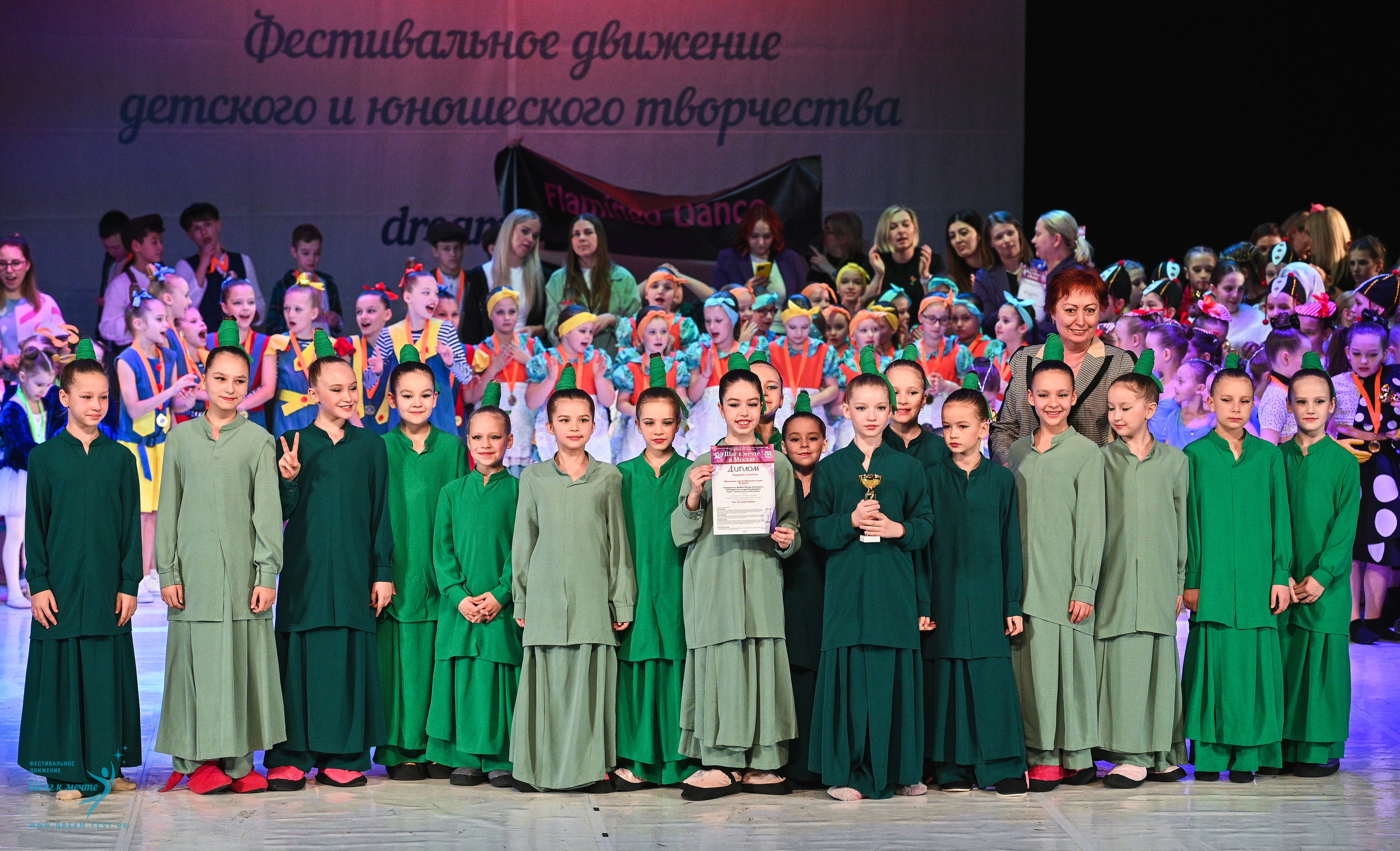 12.04.2025 Фестивальное движение «Шаг к мечте» г. Москва. Медиастудия Фото Концепт