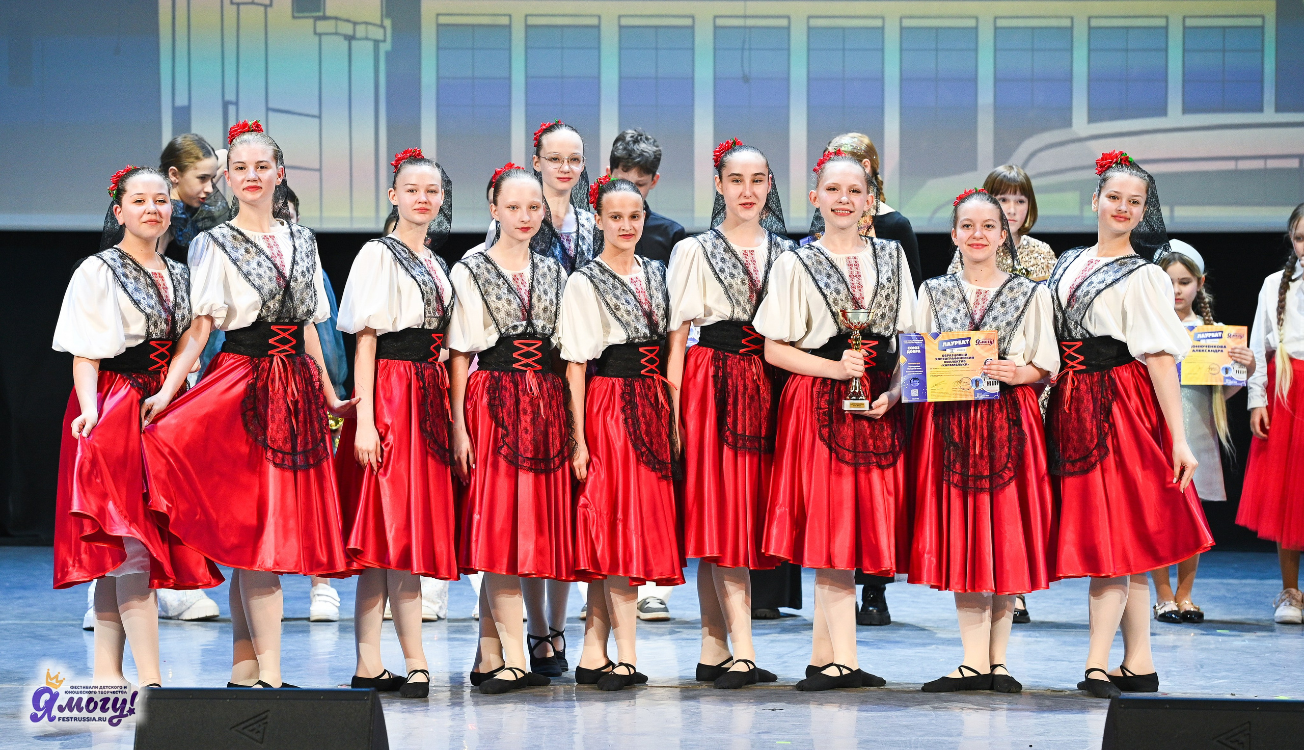 28.04.2025 «Я МОГУ!» XVIII Международный фестиваль-конкурс «Союз Добра» г. Минск. Медиастудия Фото Концепт