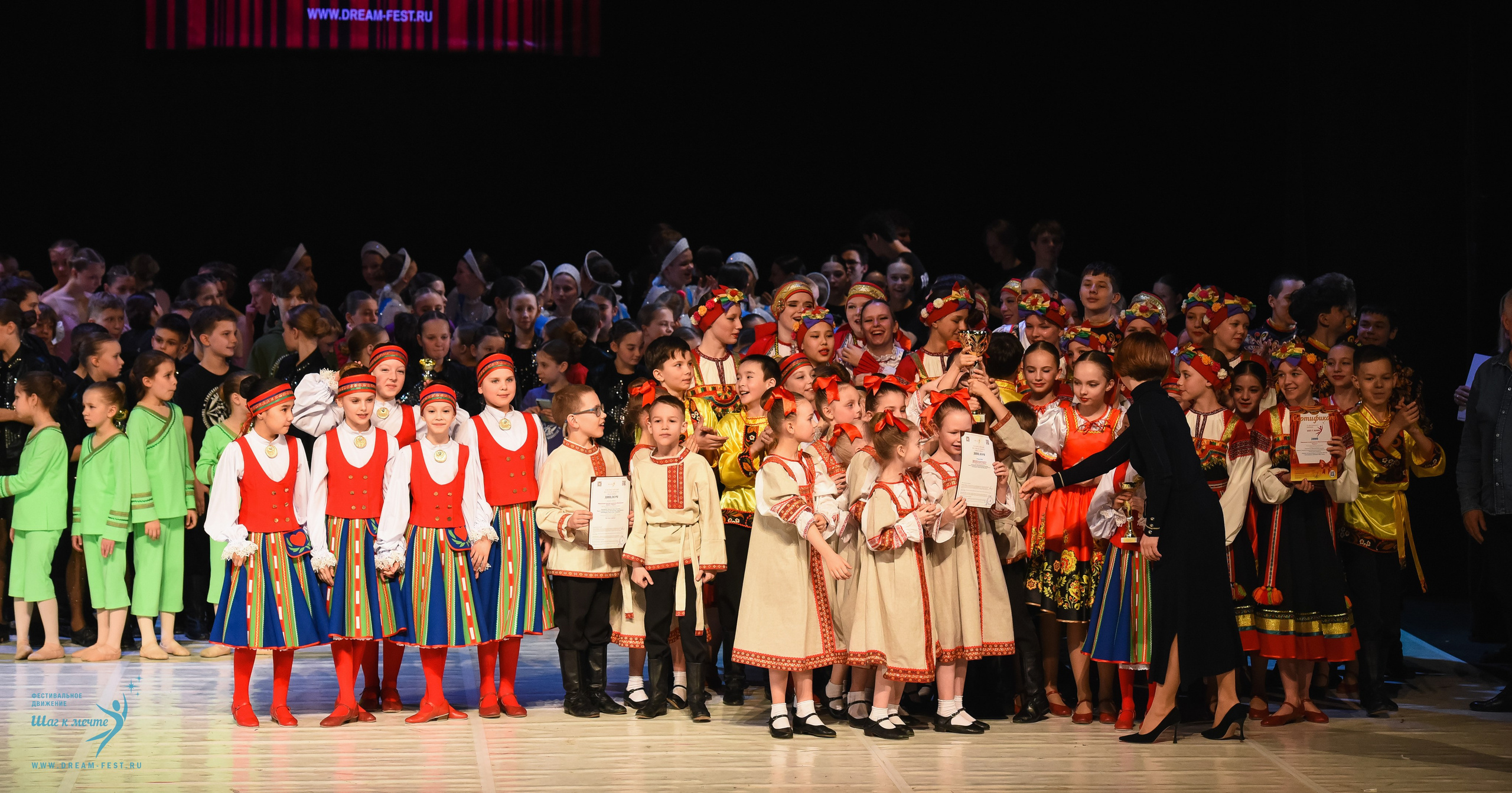28.02.2026 Фестивальное движение «Шаг к мечте» г. Москва. Медиастудия Фото Концепт