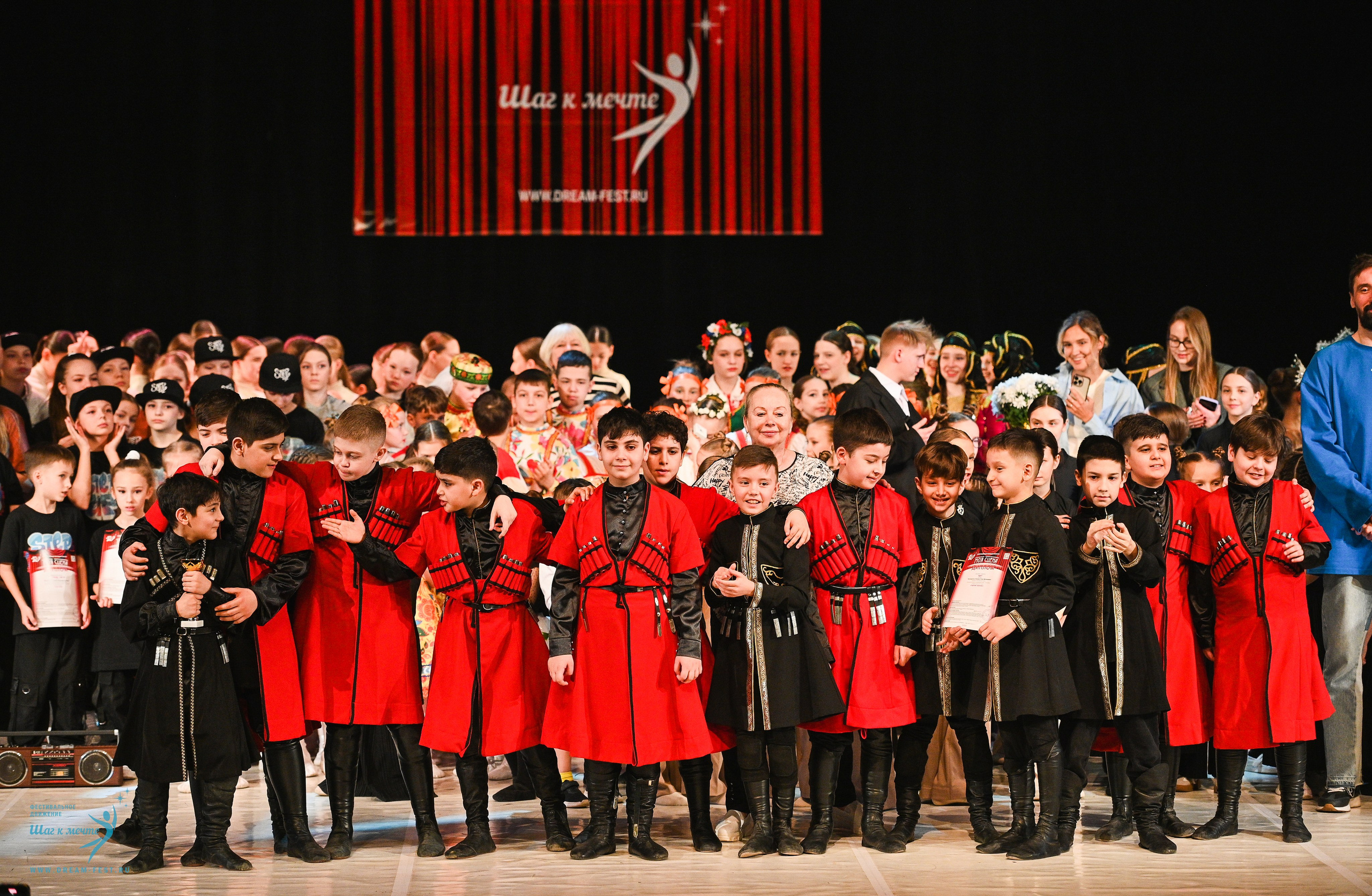 15.03.2025 «Моя Сцена» Фестивальное движение «Шаг к мечте» г. Москва. Медиастудия Фото Концепт