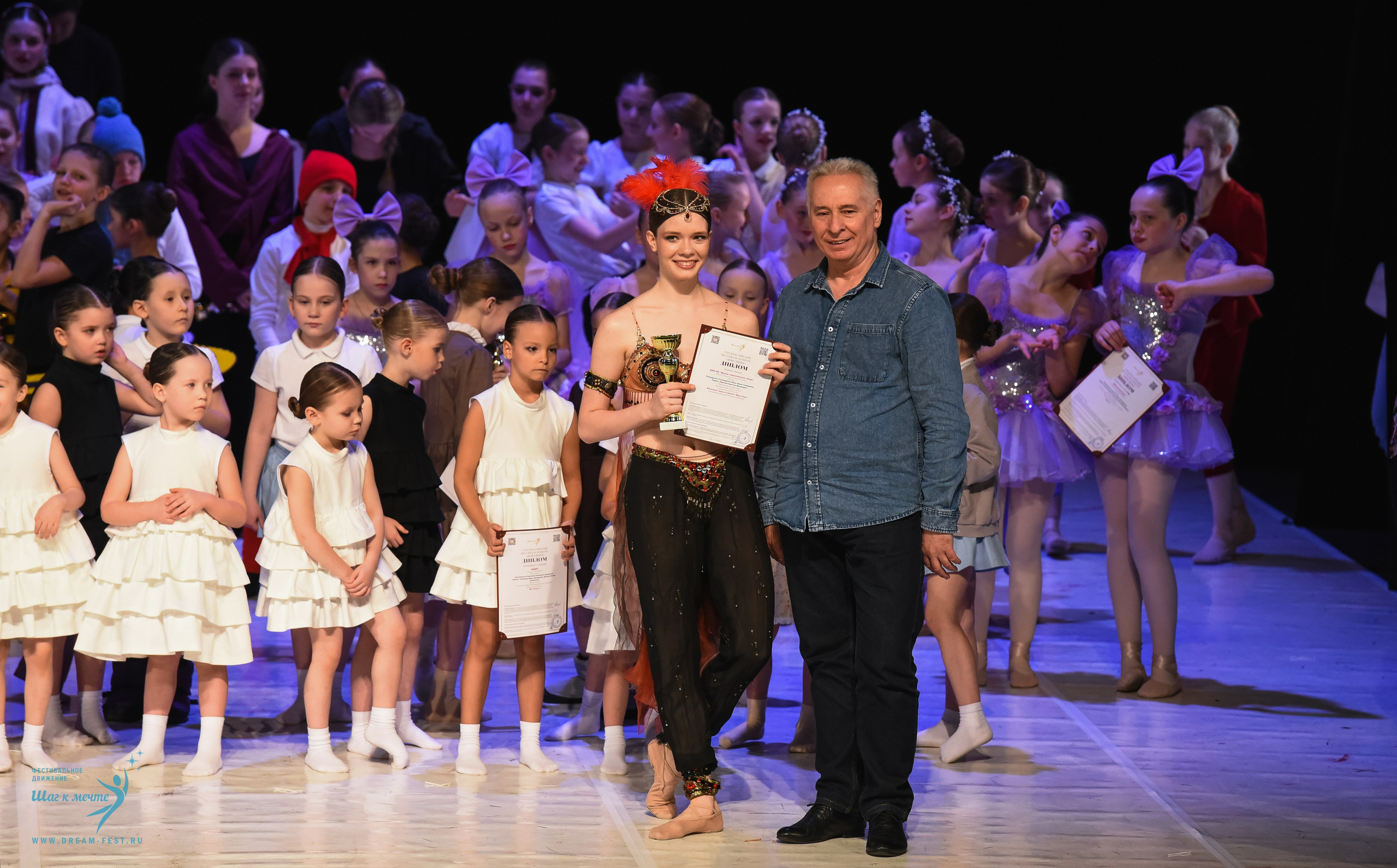 28.02.2026 Фестивальное движение «Шаг к мечте» г. Москва. Медиастудия Фото Концепт