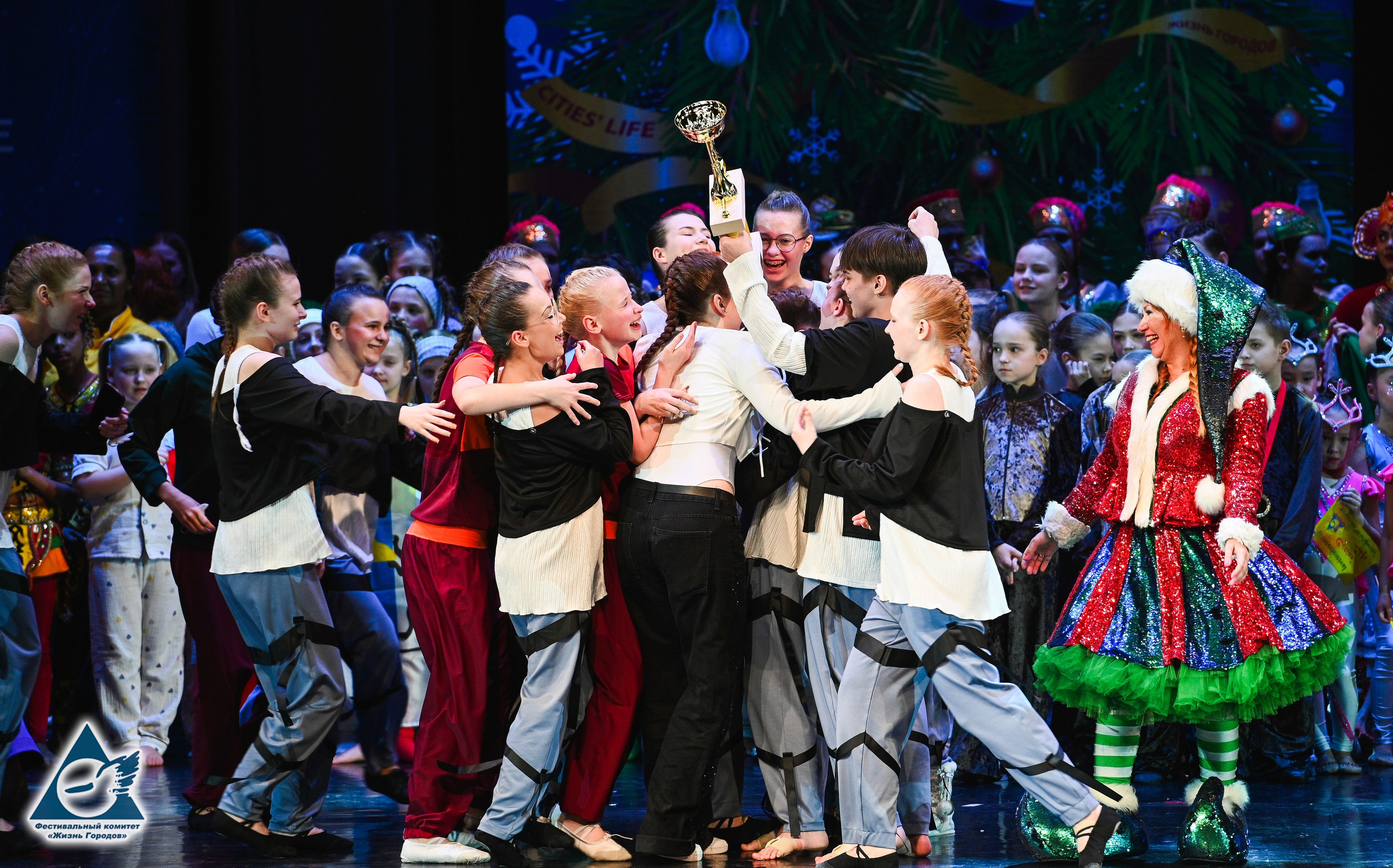 06.01.2026 «Жизнь Городов» Фестиваль-конкурс «Рождественские звёзды» г. Москва. Медиастудия Фото Концепт