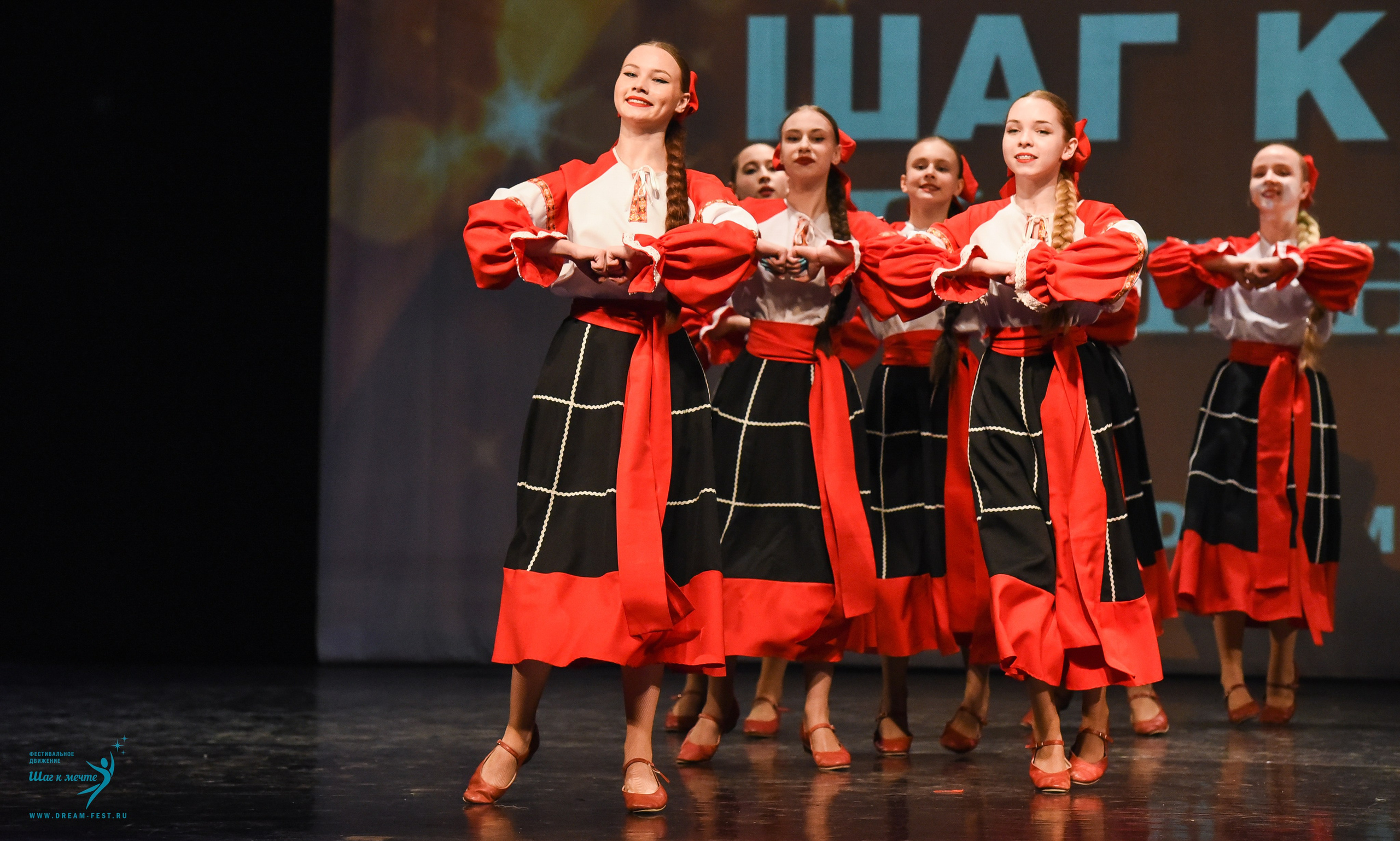 22.03.2025 Фестивальное движение «Шаг к мечте» г. Калининград. Медиастудия Фото Концепт