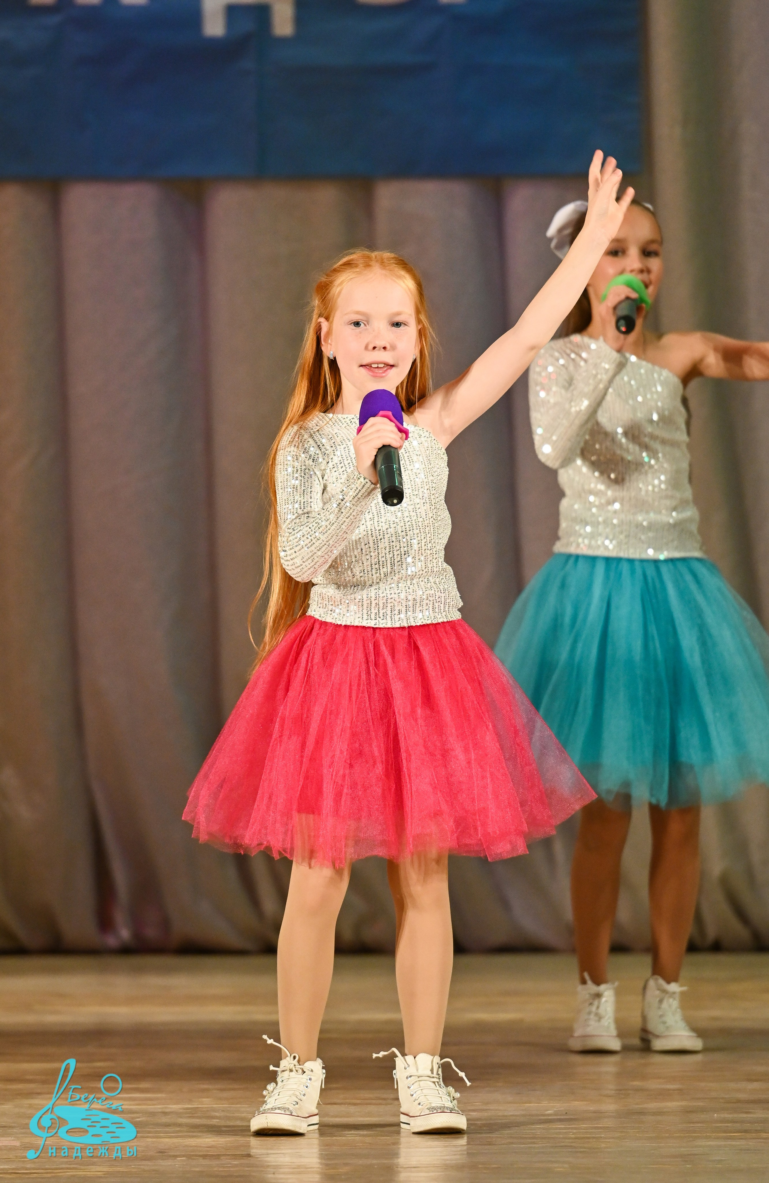 20.10.2024 6-й Международный конкурс «Берега Надежды» г. Нижний Новгород. Медиастудия Фото Концепт