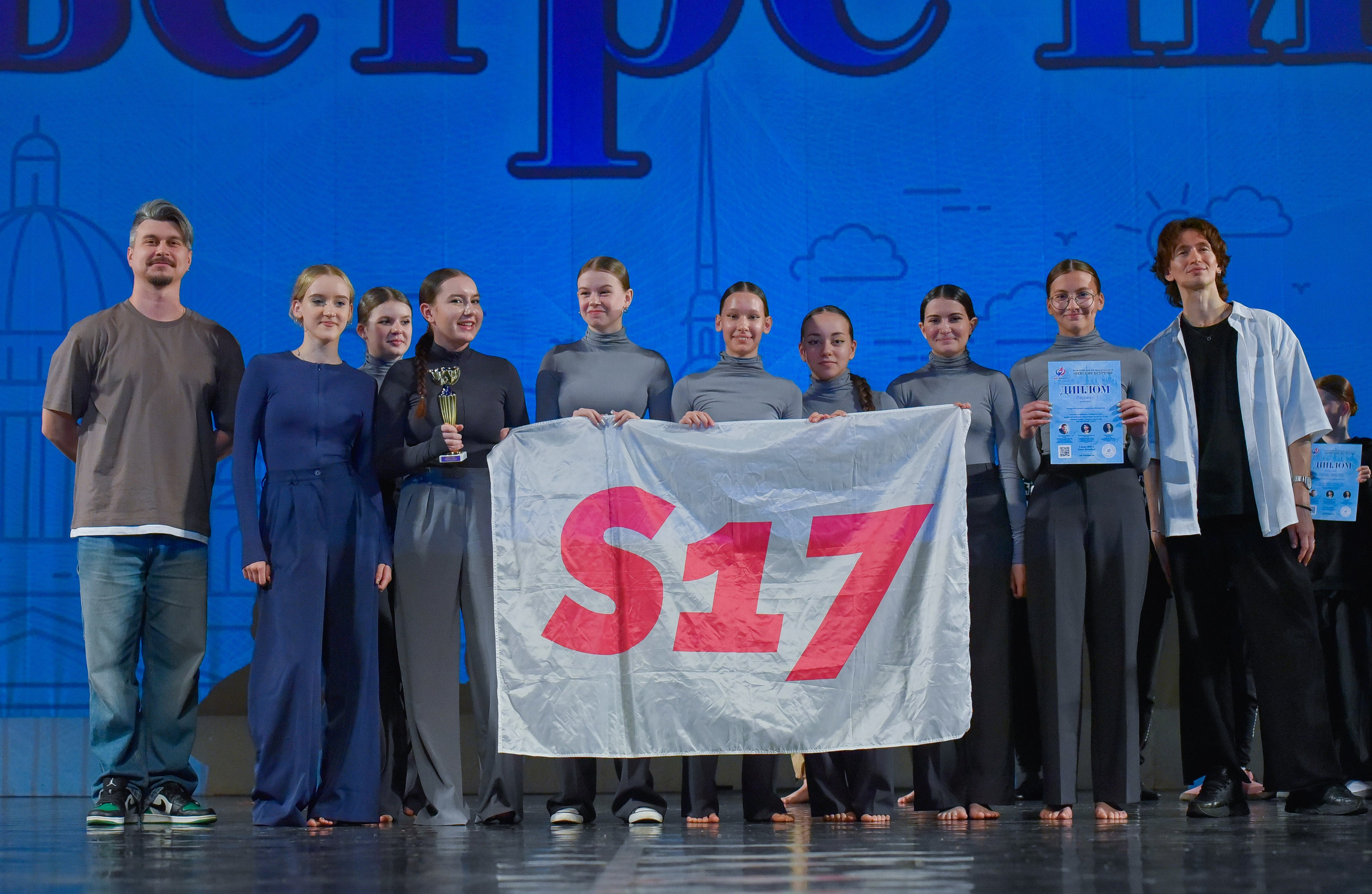 08.06.2024 Всероссийский фестиваль талантов «Невские встречи» г. Санкт-Петербург. Медиастудия Фото Концепт