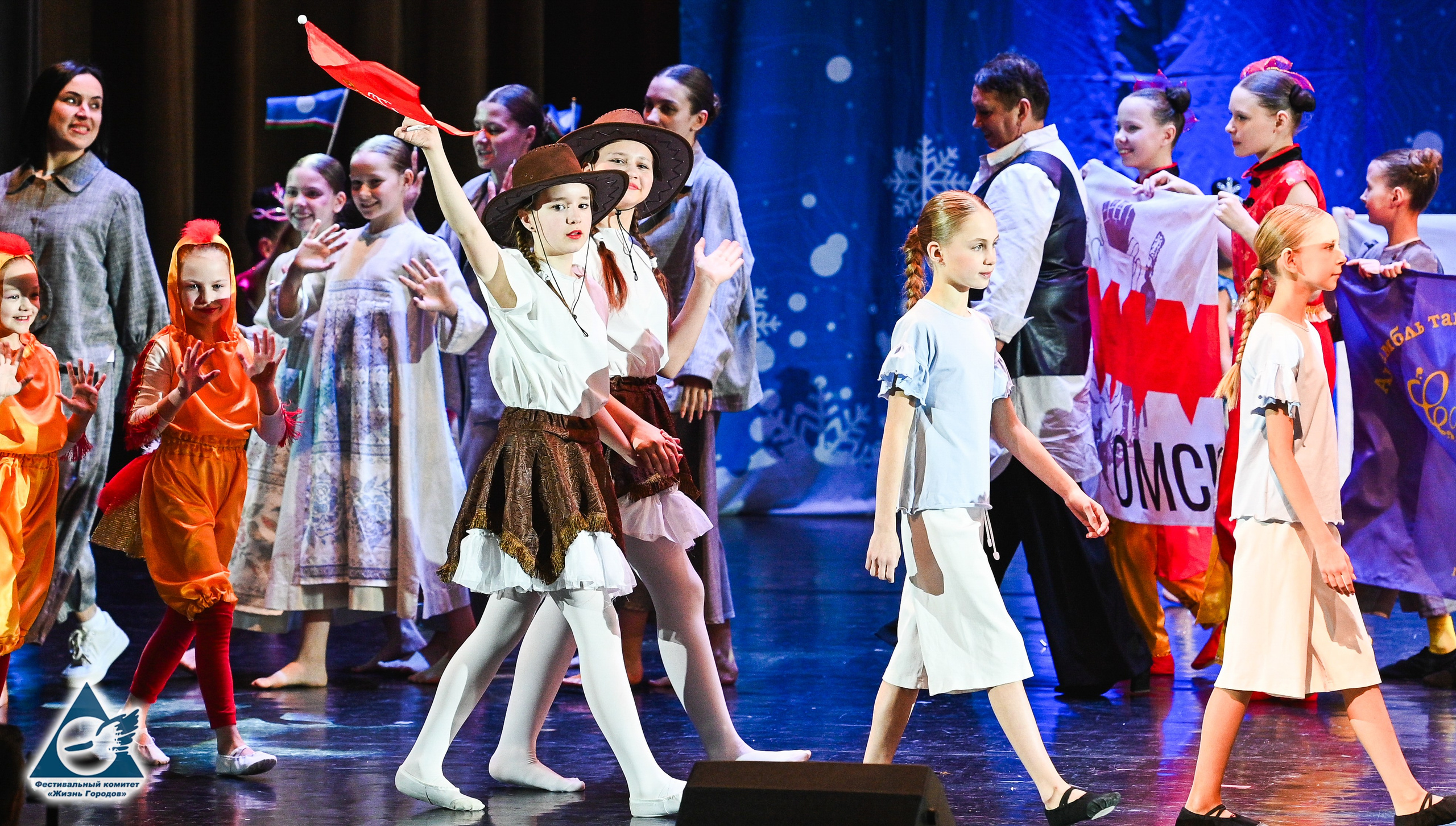 06.01.2026 «Жизнь Городов» Фестиваль-конкурс «Рождественские звёзды» г. Москва. Медиастудия Фото Концепт