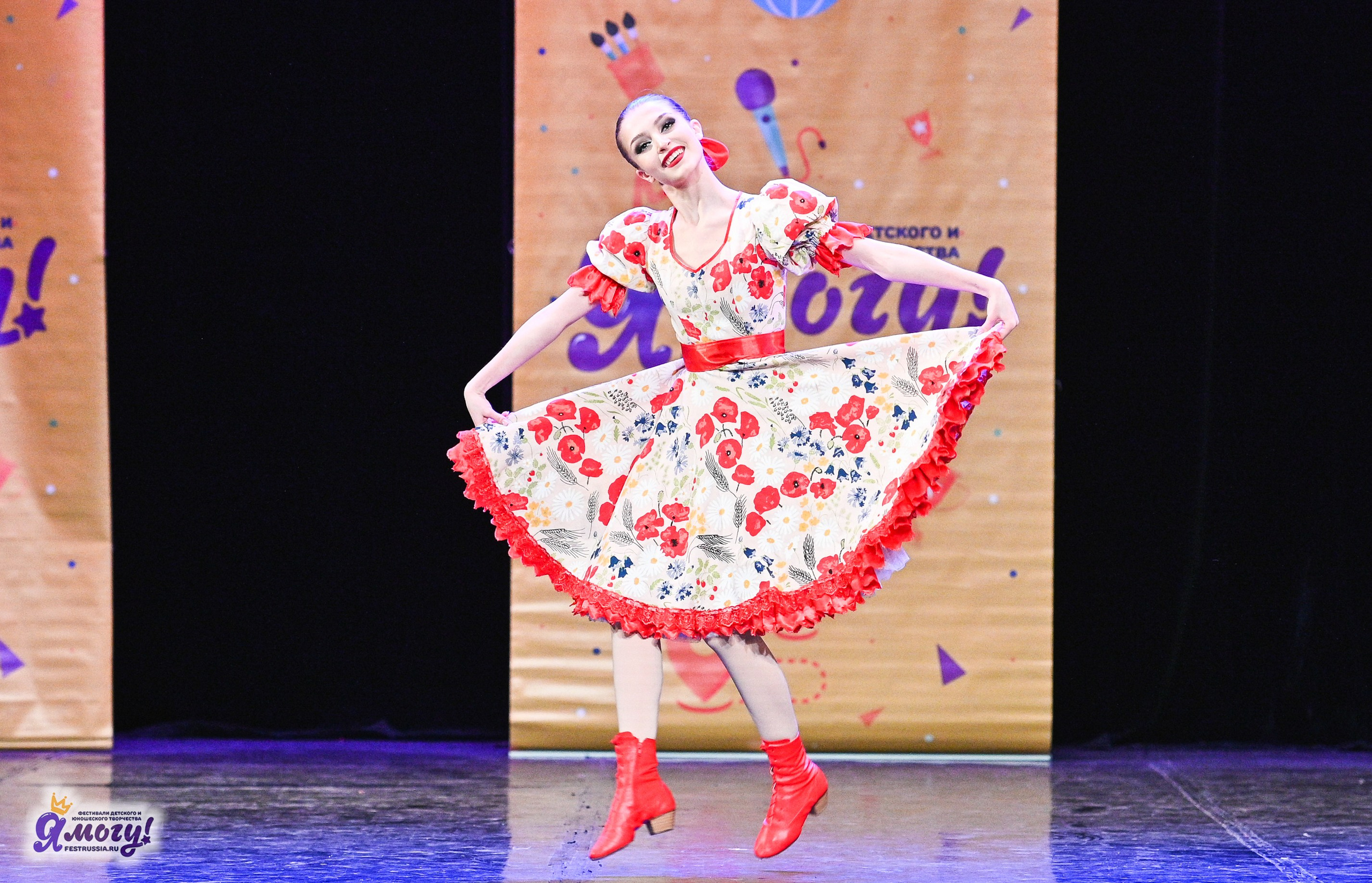 22.02.2025 «Я МОГУ!» Международный фестиваль-конкурс «Вдохновение. Зима» г. Санкт-Петербург. Медиастудия Фото Концепт