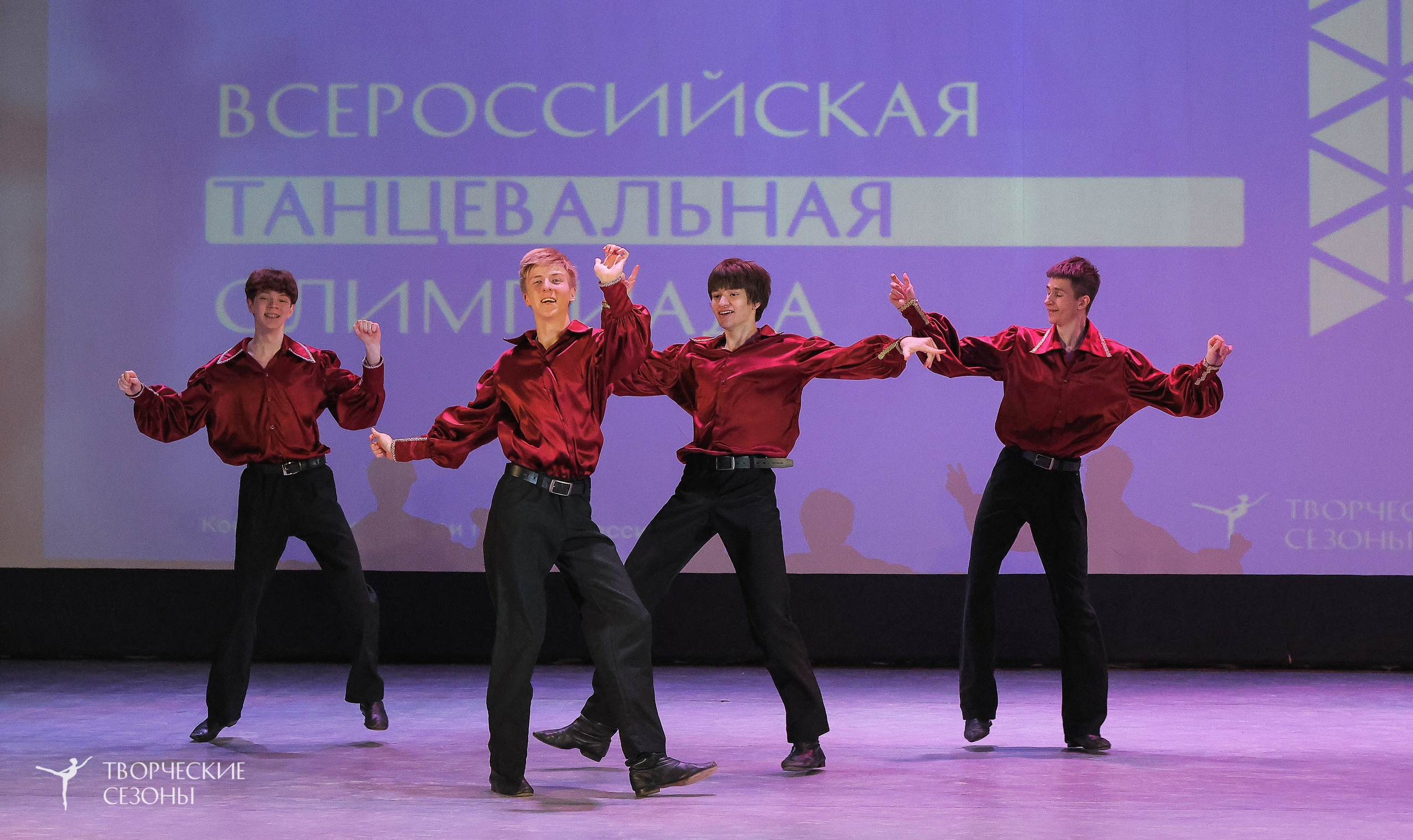 04.04.2026 III Конкурс-фестиваль «Всероссийская Танцевальная Олимпиада. Волгоград». Медиастудия Фото Концепт