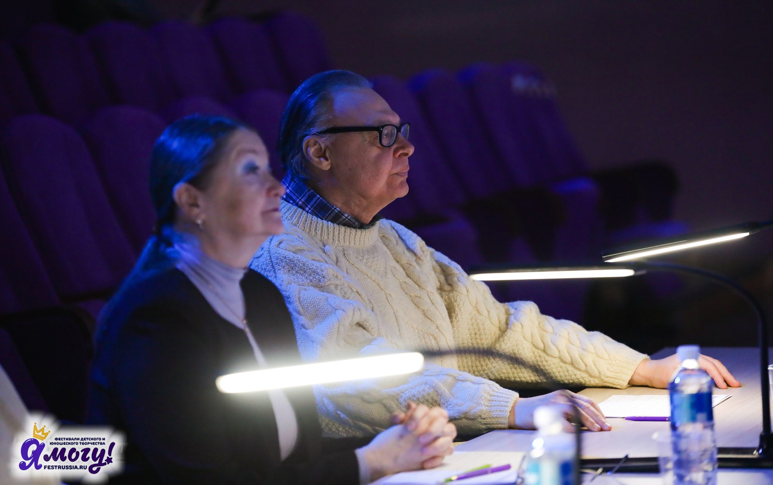 06.01.2026 «Я МОГУ!» XXIII Международный фестиваль-конкурс «Союз Добра» г. Минск. Медиастудия Фото Концепт