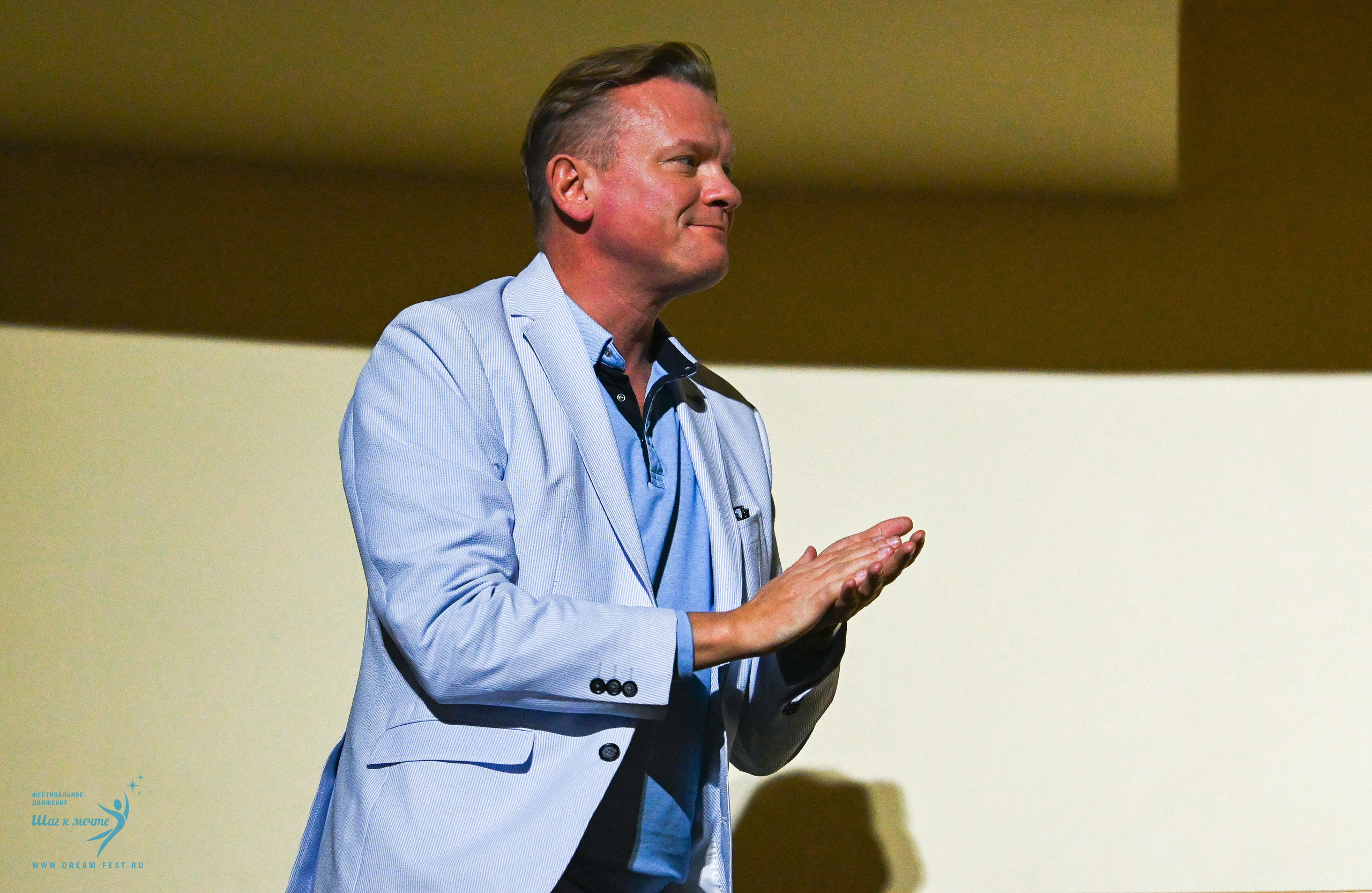 25.10.2025 Фестивальное движение «Шаг к мечте» г. Минск. Медиастудия Фото Концепт