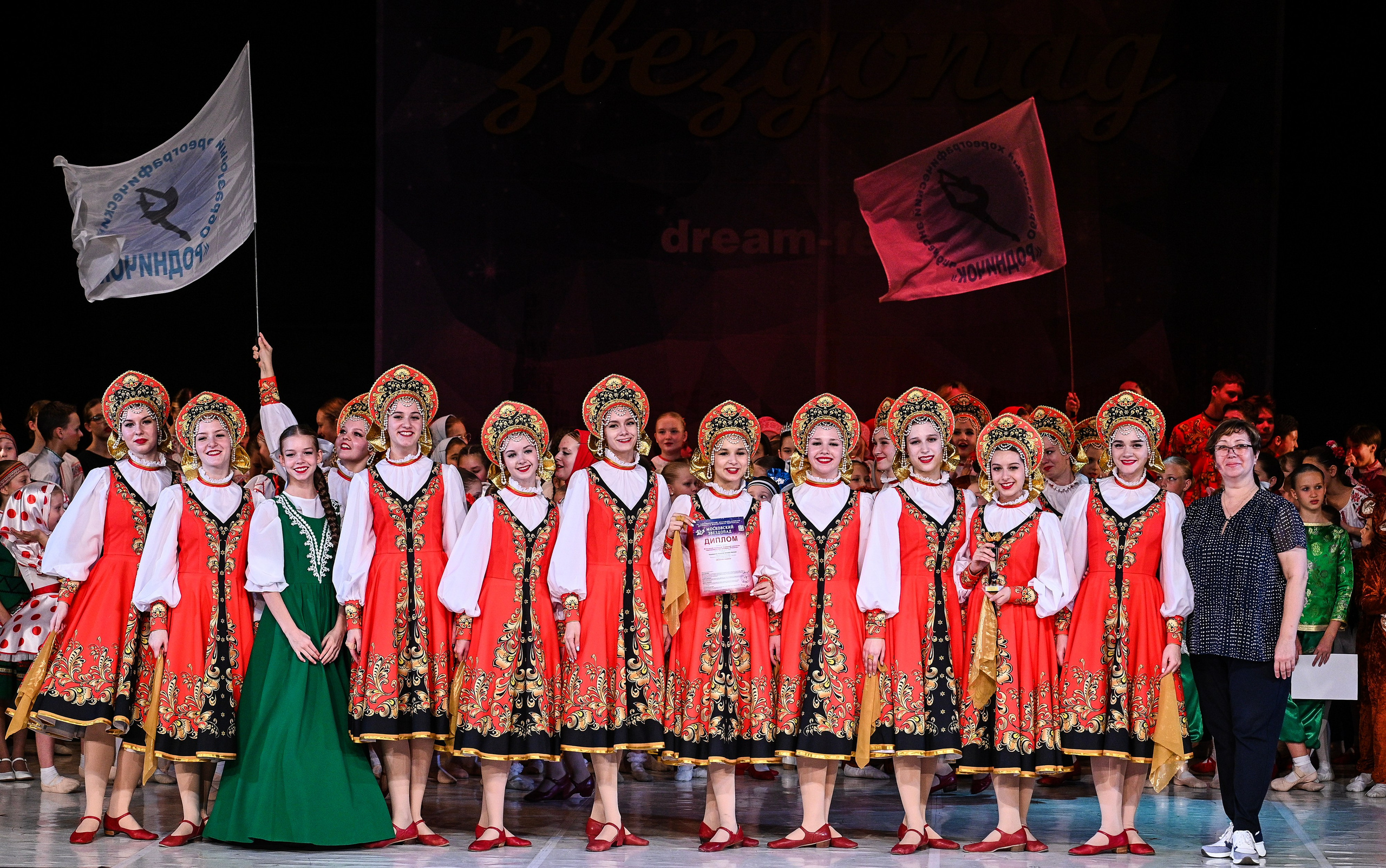 09.11.2024 «Московский Звездопад» Фестивальное движение «Шаг к мечте» г. Москва. Медиастудия Фото Концепт
